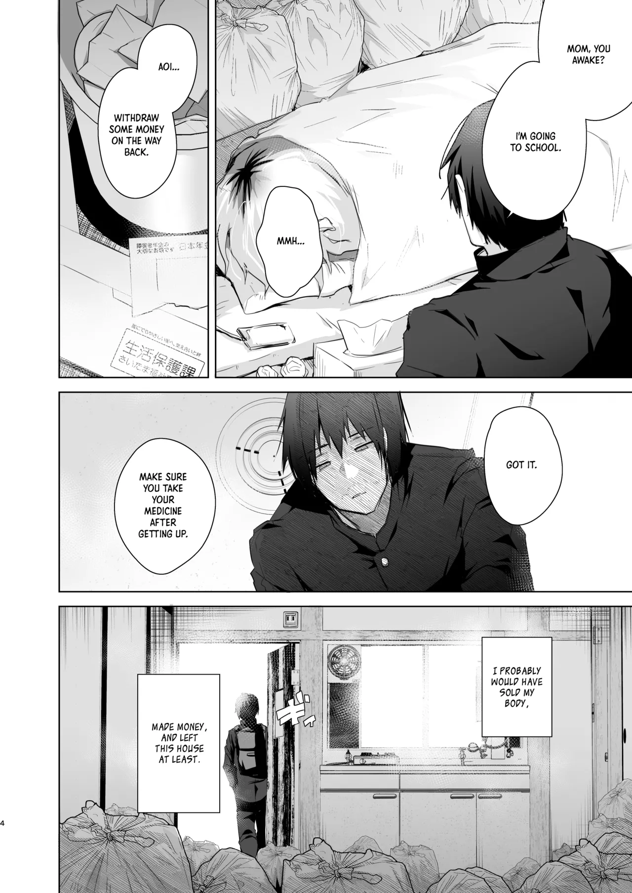 [Ebimashi (Ebina Ebi)]TS Fukushuu Revenge Soushuuhen | TS Fukushuu Revenge Compilation[English] [Medium Grit Translations] [Digital] Page 6