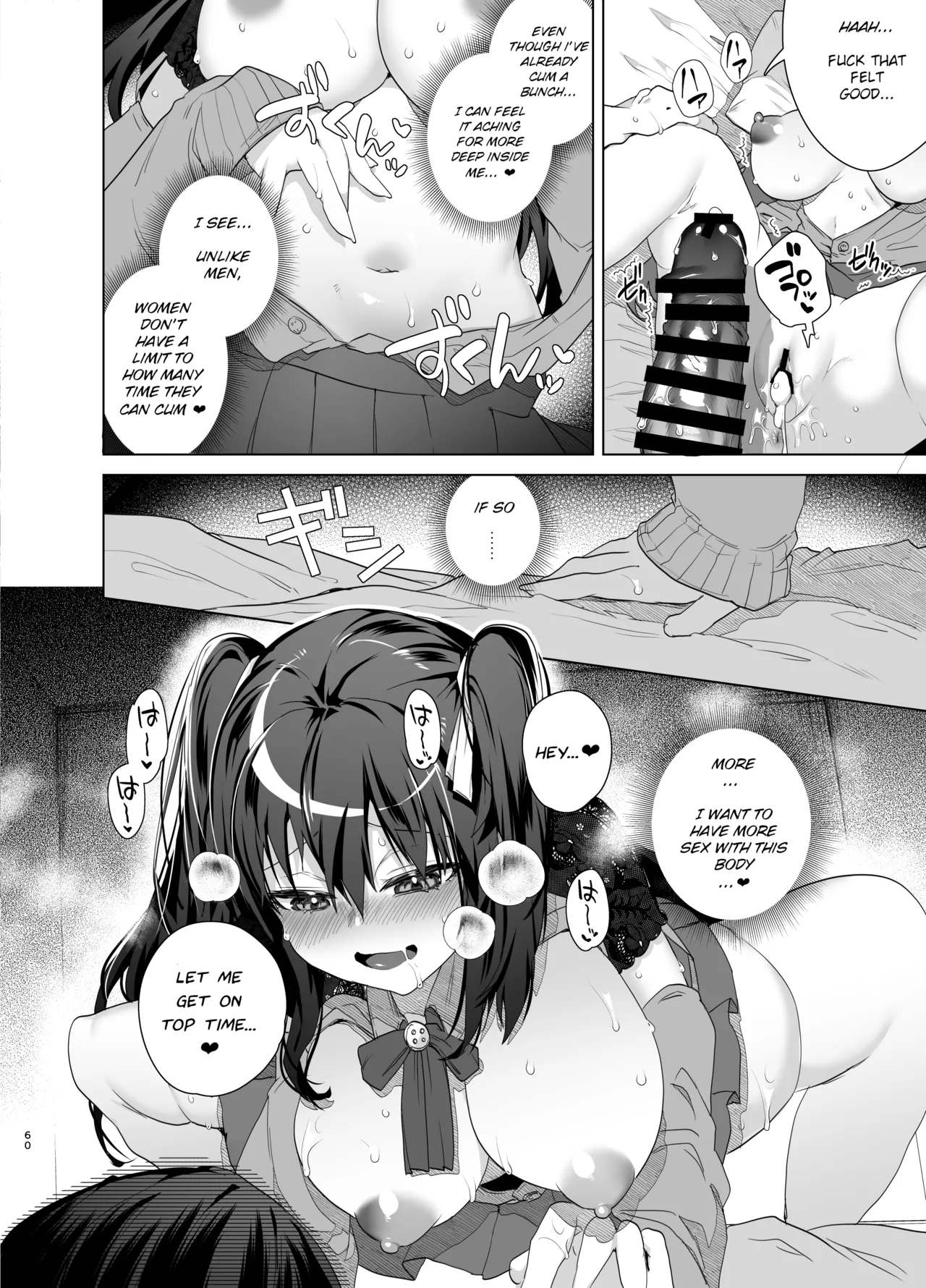 [Ebimashi (Ebina Ebi)]TS Fukushuu Revenge Soushuuhen | TS Fukushuu Revenge Compilation[English] [Medium Grit Translations] [Digital] Page 60