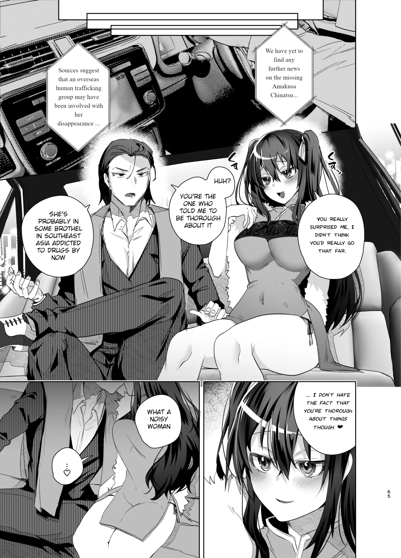 [Ebimashi (Ebina Ebi)]TS Fukushuu Revenge Soushuuhen | TS Fukushuu Revenge Compilation[English] [Medium Grit Translations] [Digital] Page 65
