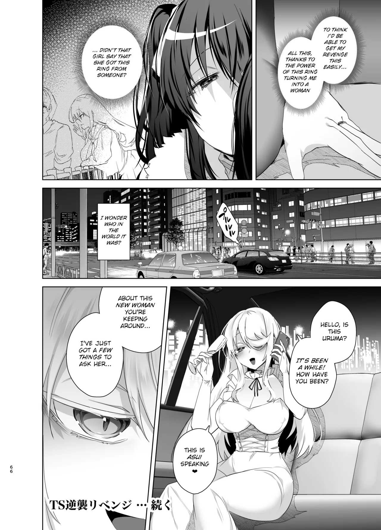 [Ebimashi (Ebina Ebi)]TS Fukushuu Revenge Soushuuhen | TS Fukushuu Revenge Compilation[English] [Medium Grit Translations] [Digital] Page 66