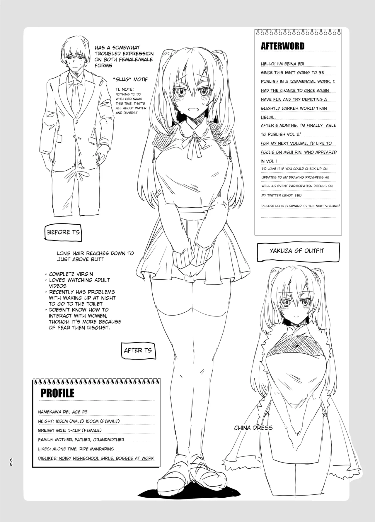 [Ebimashi (Ebina Ebi)]TS Fukushuu Revenge Soushuuhen | TS Fukushuu Revenge Compilation[English] [Medium Grit Translations] [Digital] Page 68