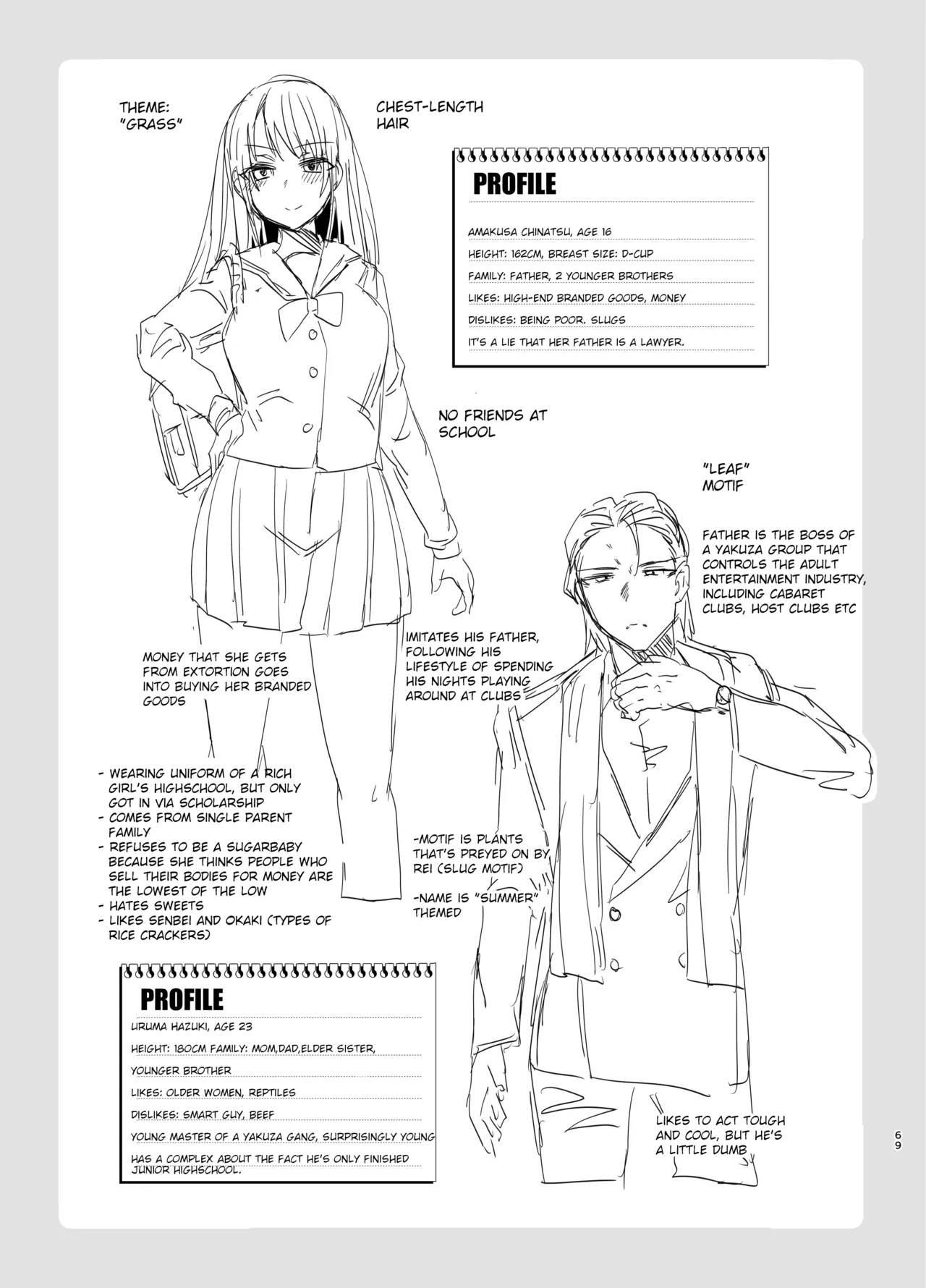 [Ebimashi (Ebina Ebi)]TS Fukushuu Revenge Soushuuhen | TS Fukushuu Revenge Compilation[English] [Medium Grit Translations] [Digital] Page 69