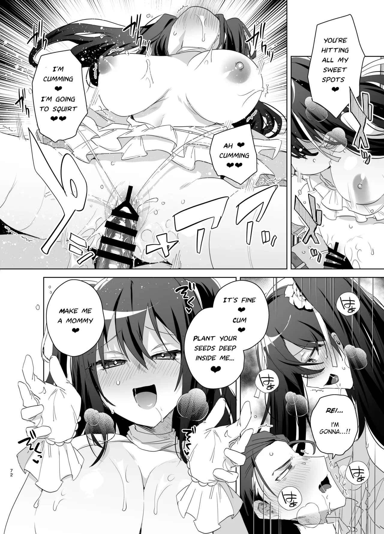 [Ebimashi (Ebina Ebi)]TS Fukushuu Revenge Soushuuhen | TS Fukushuu Revenge Compilation[English] [Medium Grit Translations] [Digital] Page 72