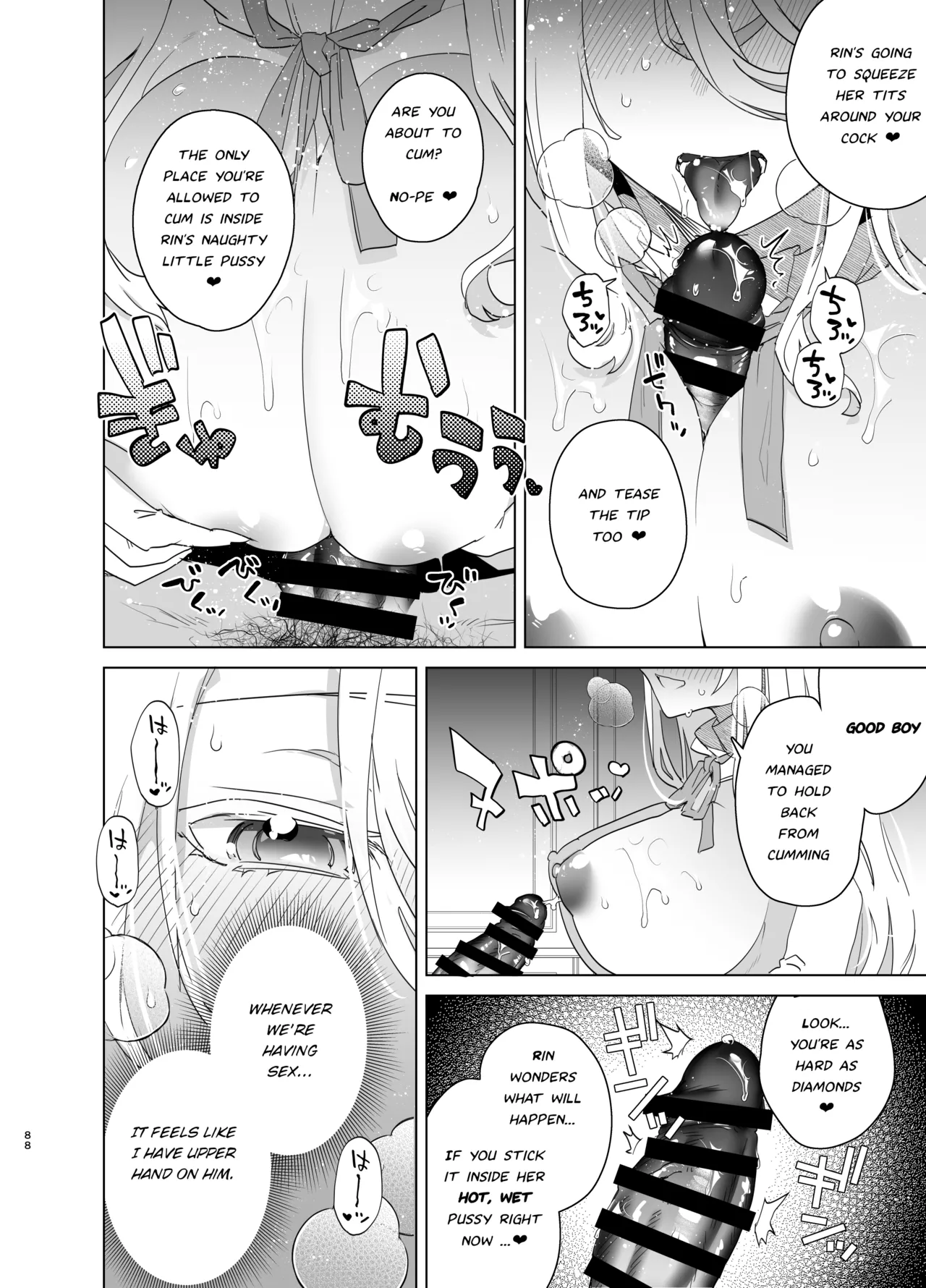 [Ebimashi (Ebina Ebi)]TS Fukushuu Revenge Soushuuhen | TS Fukushuu Revenge Compilation[English] [Medium Grit Translations] [Digital] Page 88