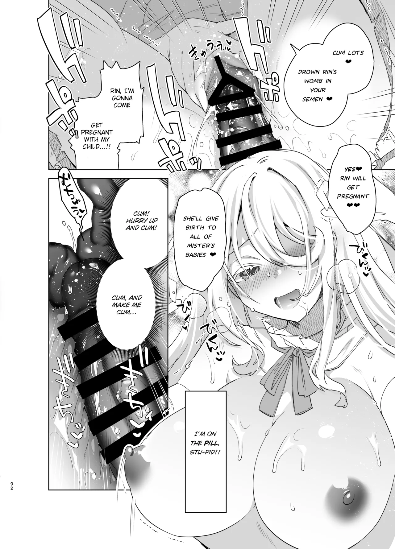 [Ebimashi (Ebina Ebi)]TS Fukushuu Revenge Soushuuhen | TS Fukushuu Revenge Compilation[English] [Medium Grit Translations] [Digital] Page 92