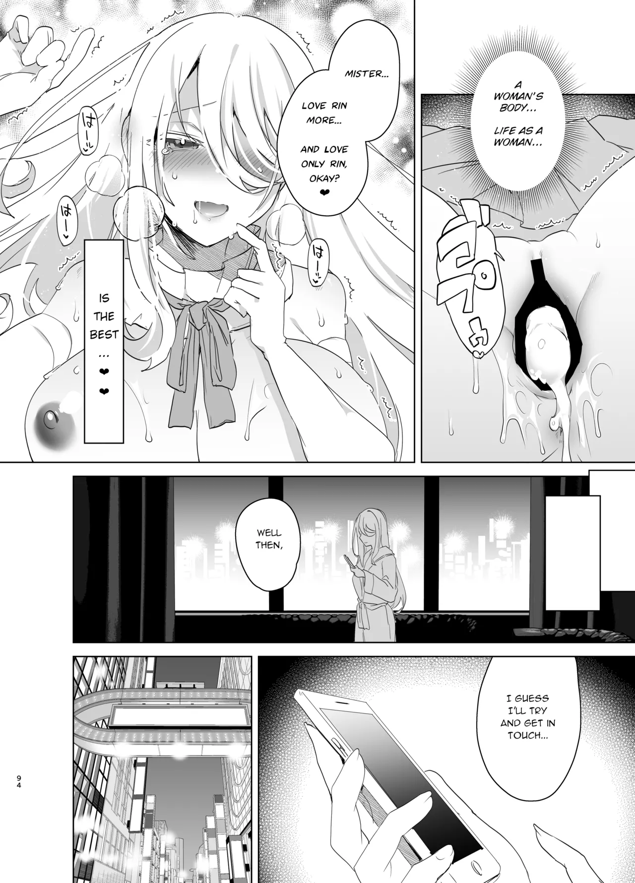 [Ebimashi (Ebina Ebi)]TS Fukushuu Revenge Soushuuhen | TS Fukushuu Revenge Compilation[English] [Medium Grit Translations] [Digital] Page 94