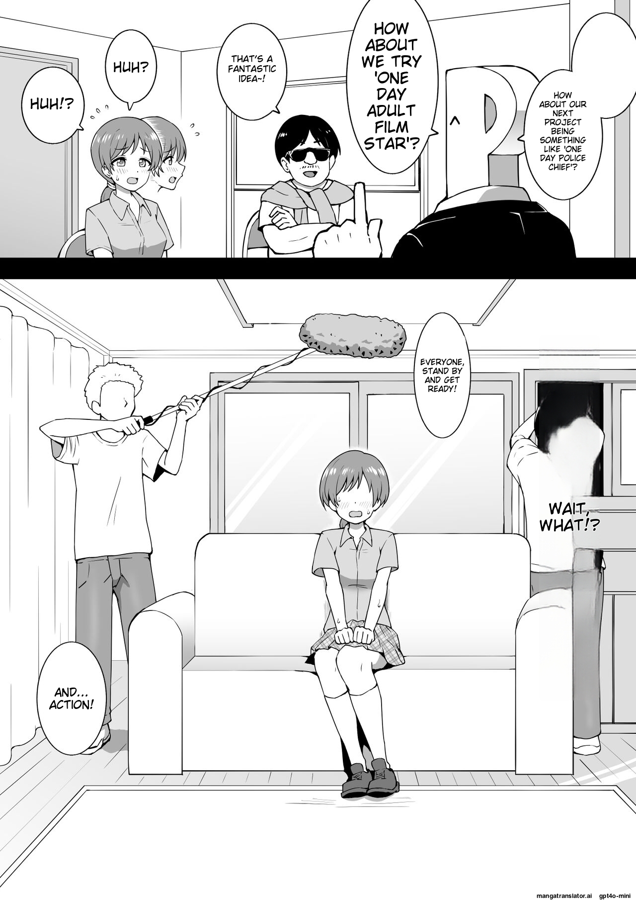 [Okiha]AV Minami(THE IDOLM@STER CINDERELLA GIRLS) [English] [MTL] Page 1