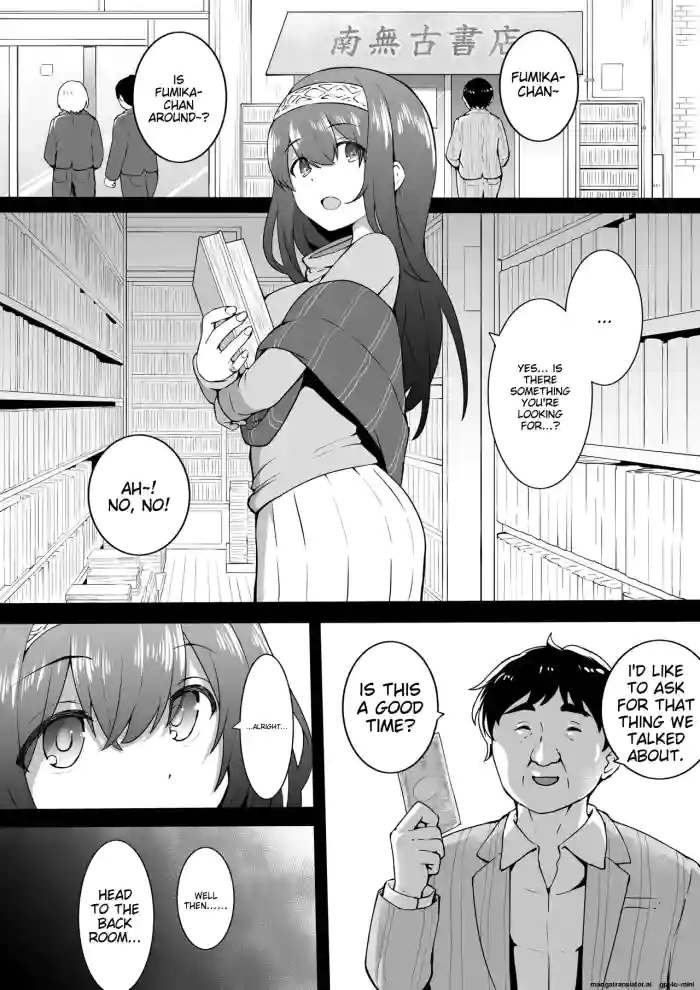 [Okiha]Koshoten(THE IDOLM@STER CINDERELLA GIRLS) [English]