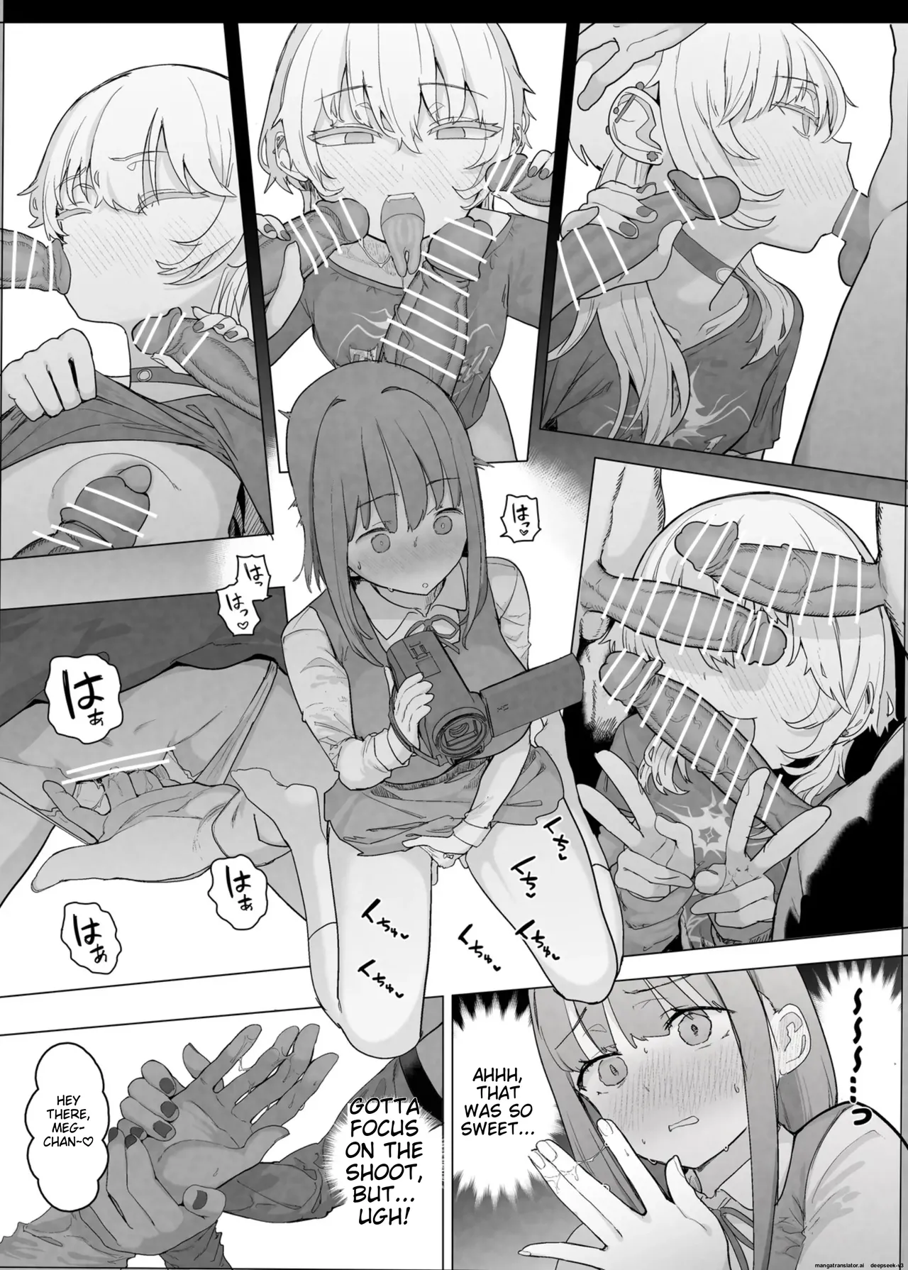 netorase club 2 pt 1(AI TL) Page 13