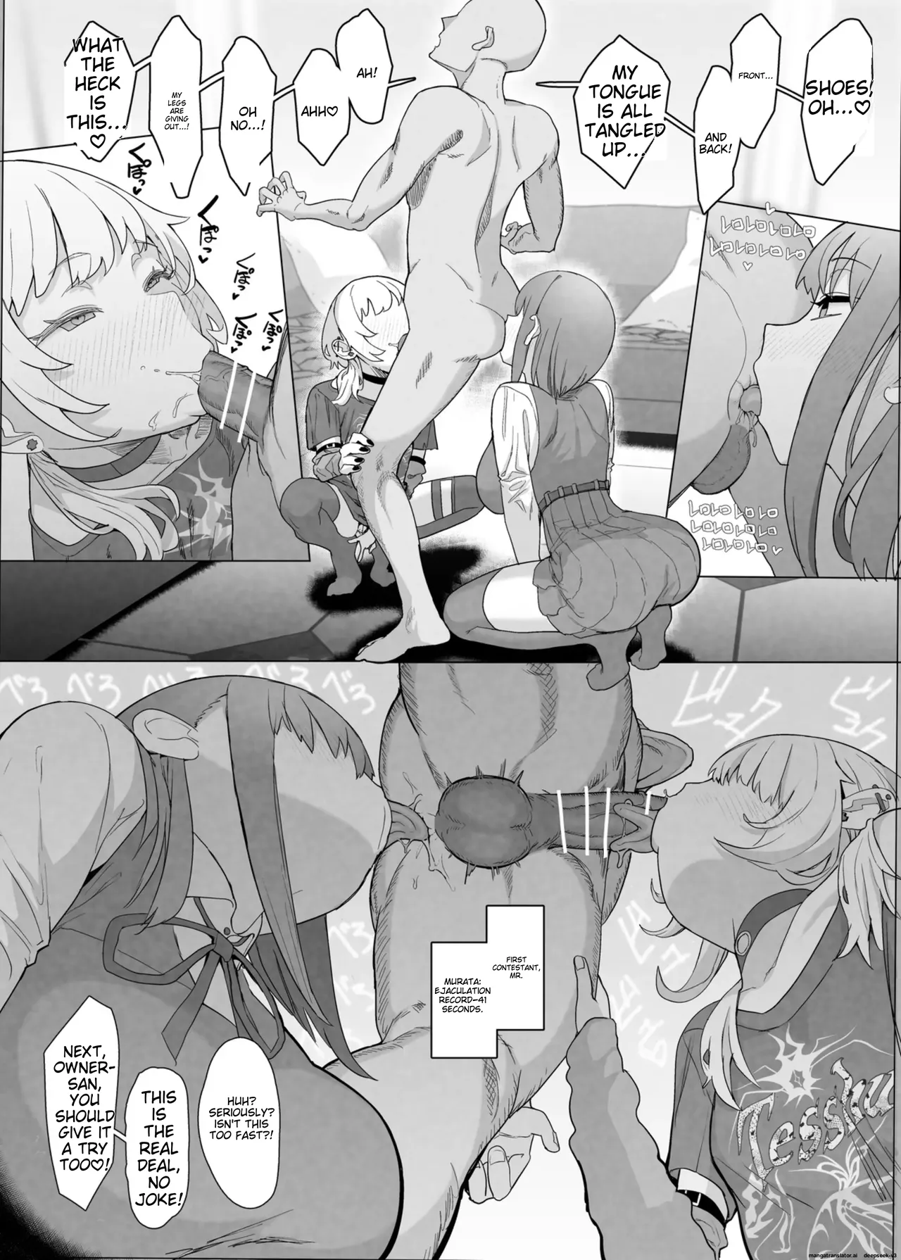 netorase club 2 pt 1(AI TL) Page 17