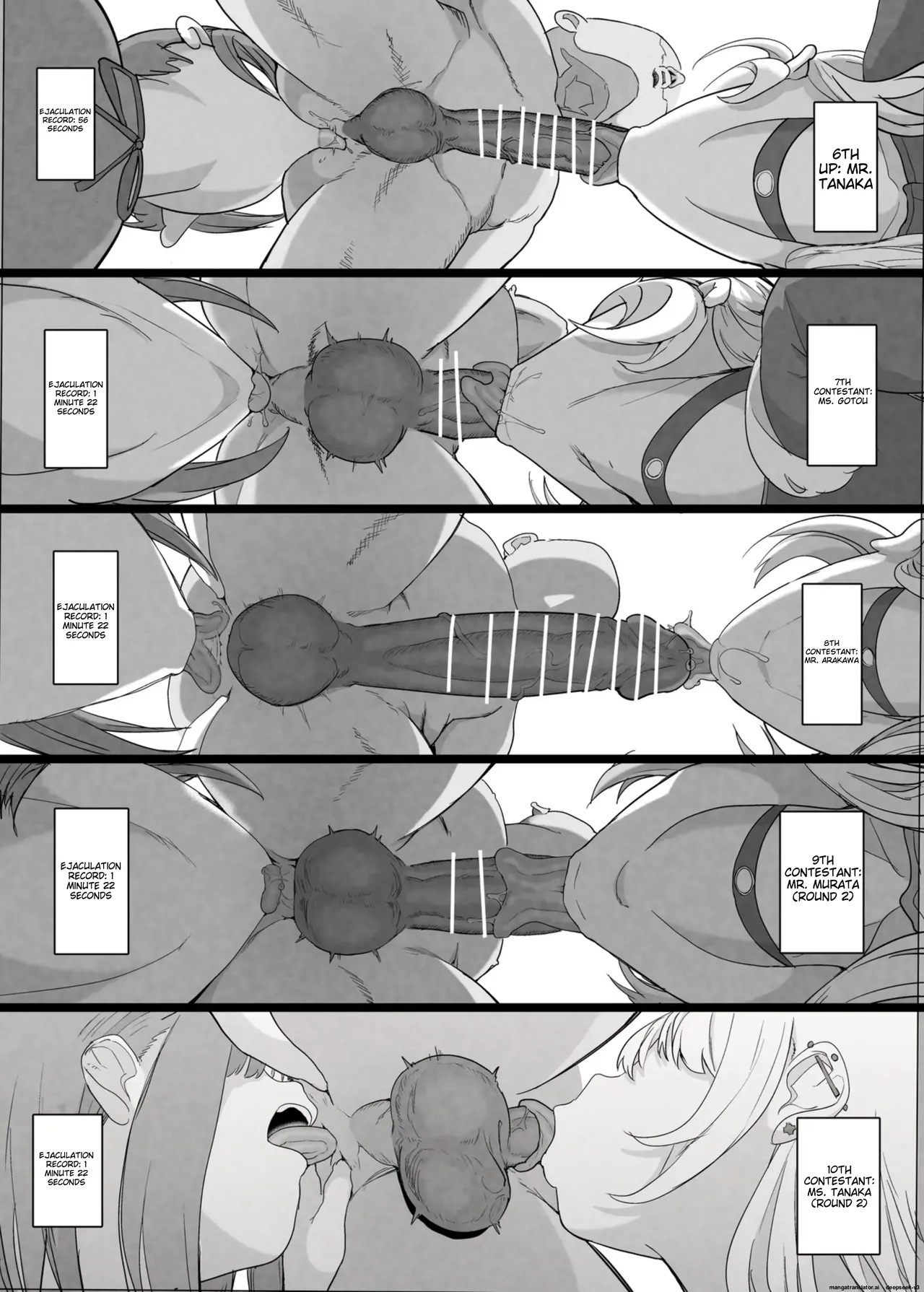 netorase club 2 pt 1(AI TL) Page 19