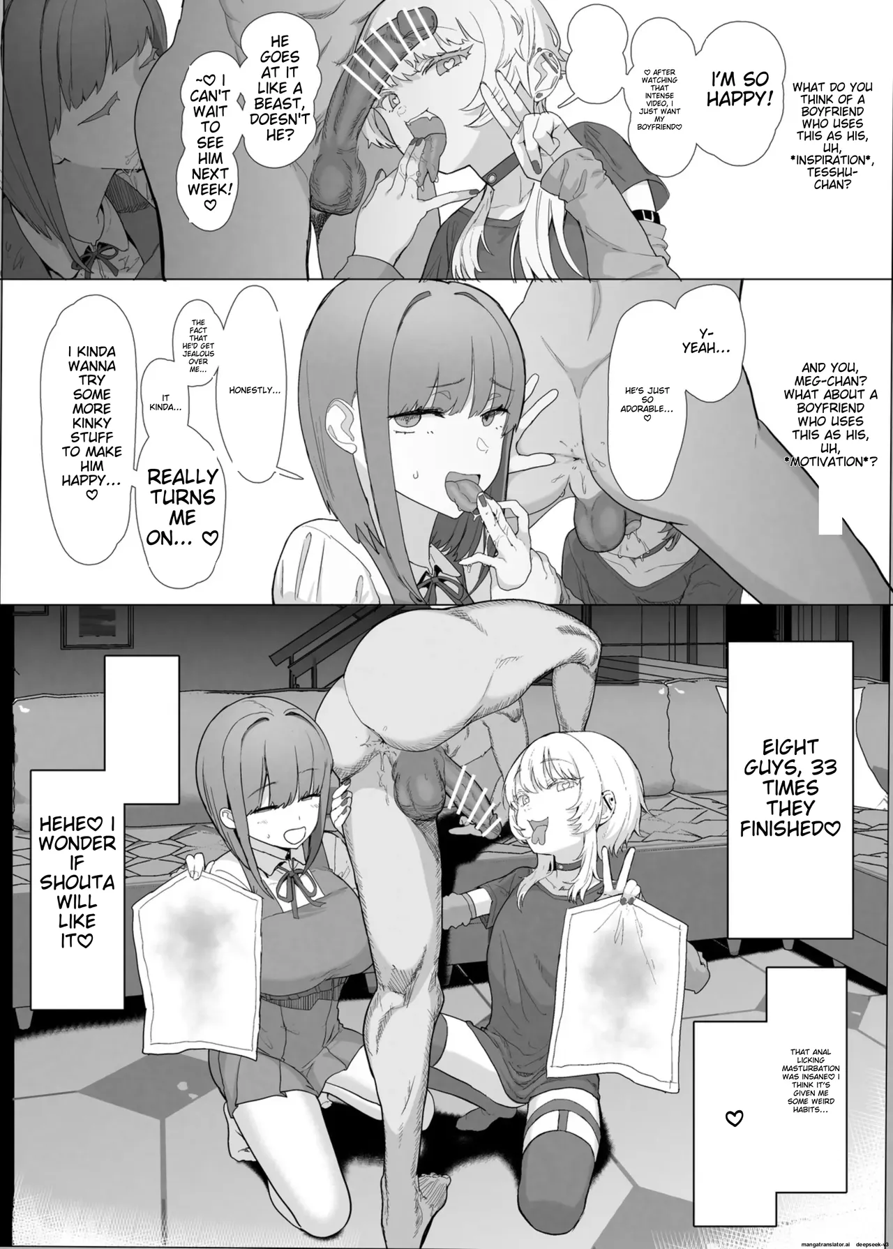 netorase club 2 pt 1(AI TL) Page 21