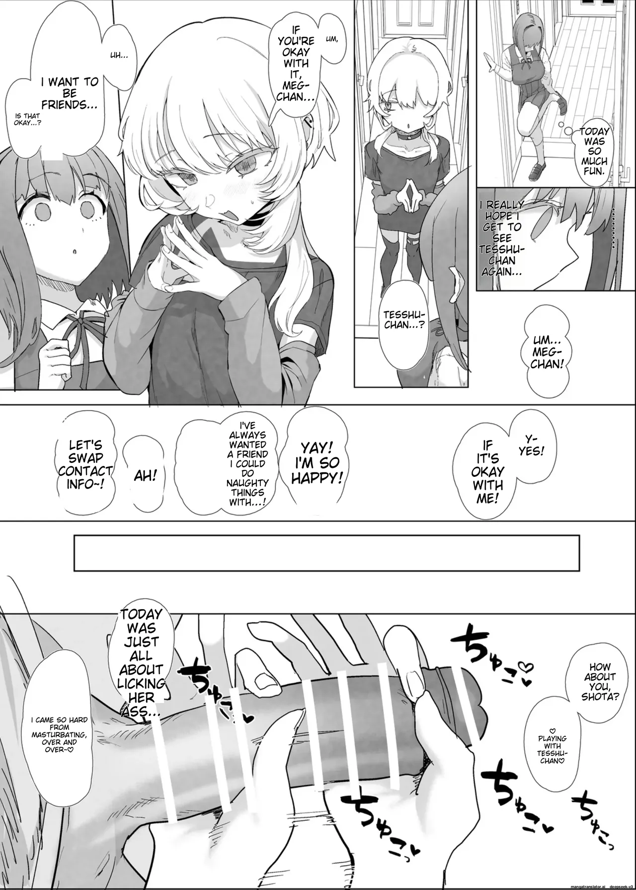 netorase club 2 pt 1(AI TL) Page 22