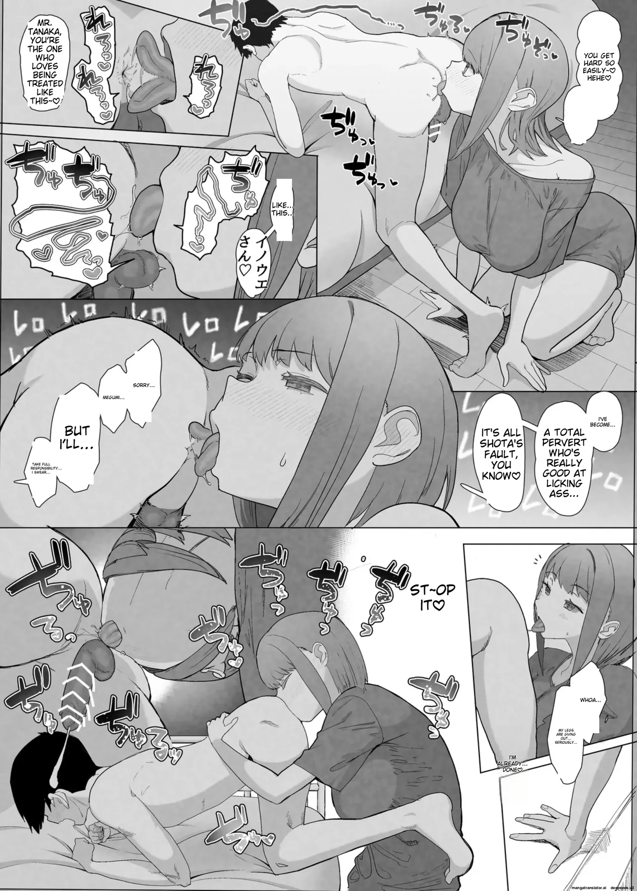 netorase club 2 pt 1(AI TL) Page 24