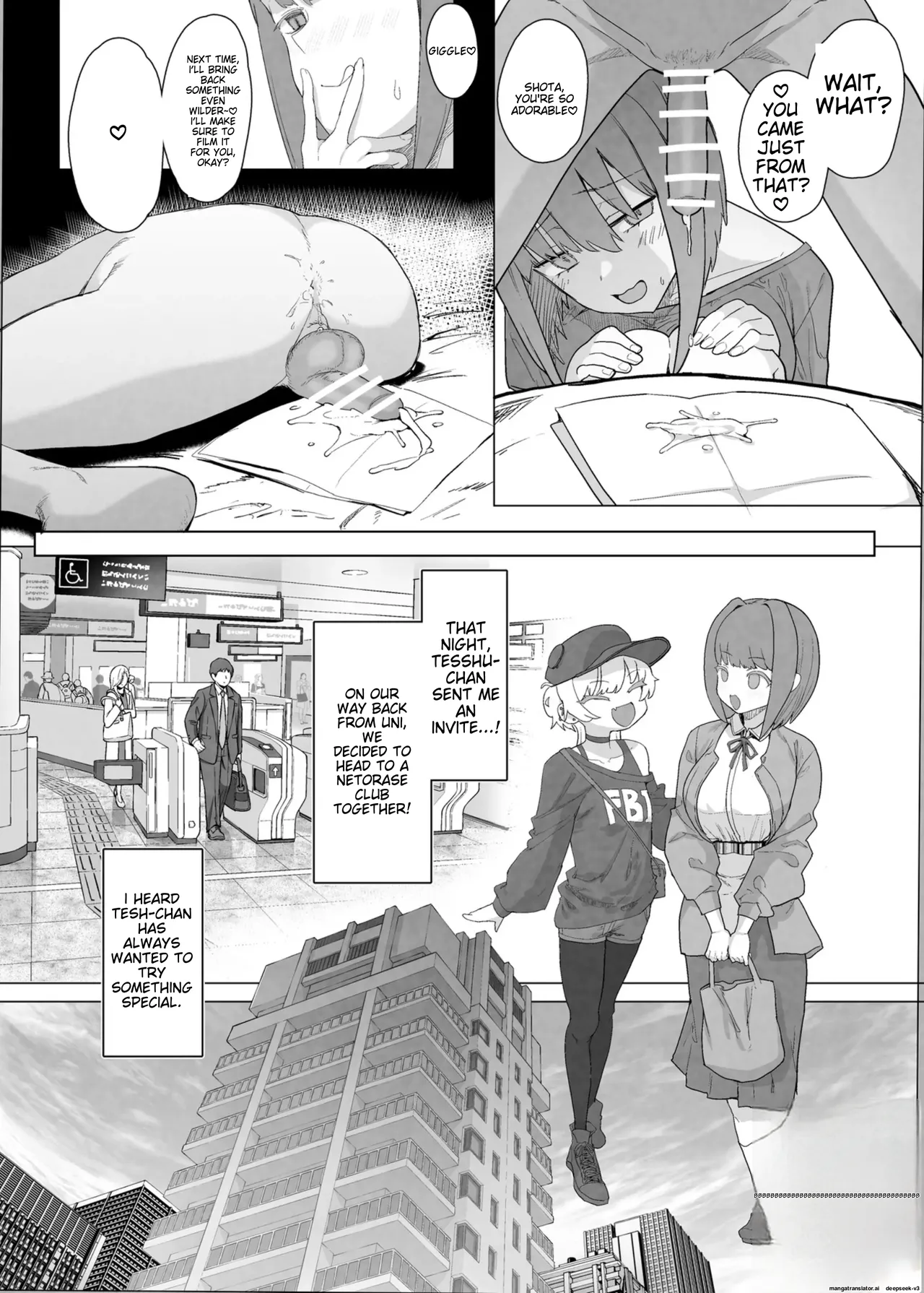 netorase club 2 pt 1(AI TL) Page 25