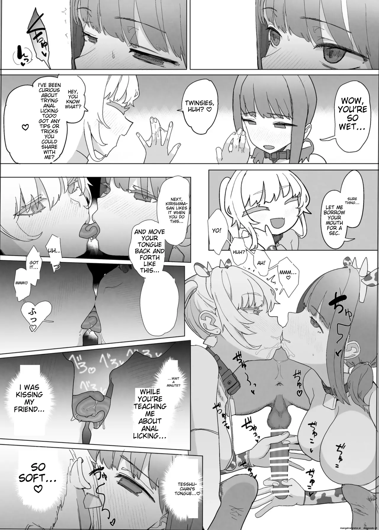 netorase club 2 pt 1(AI TL) Page 29