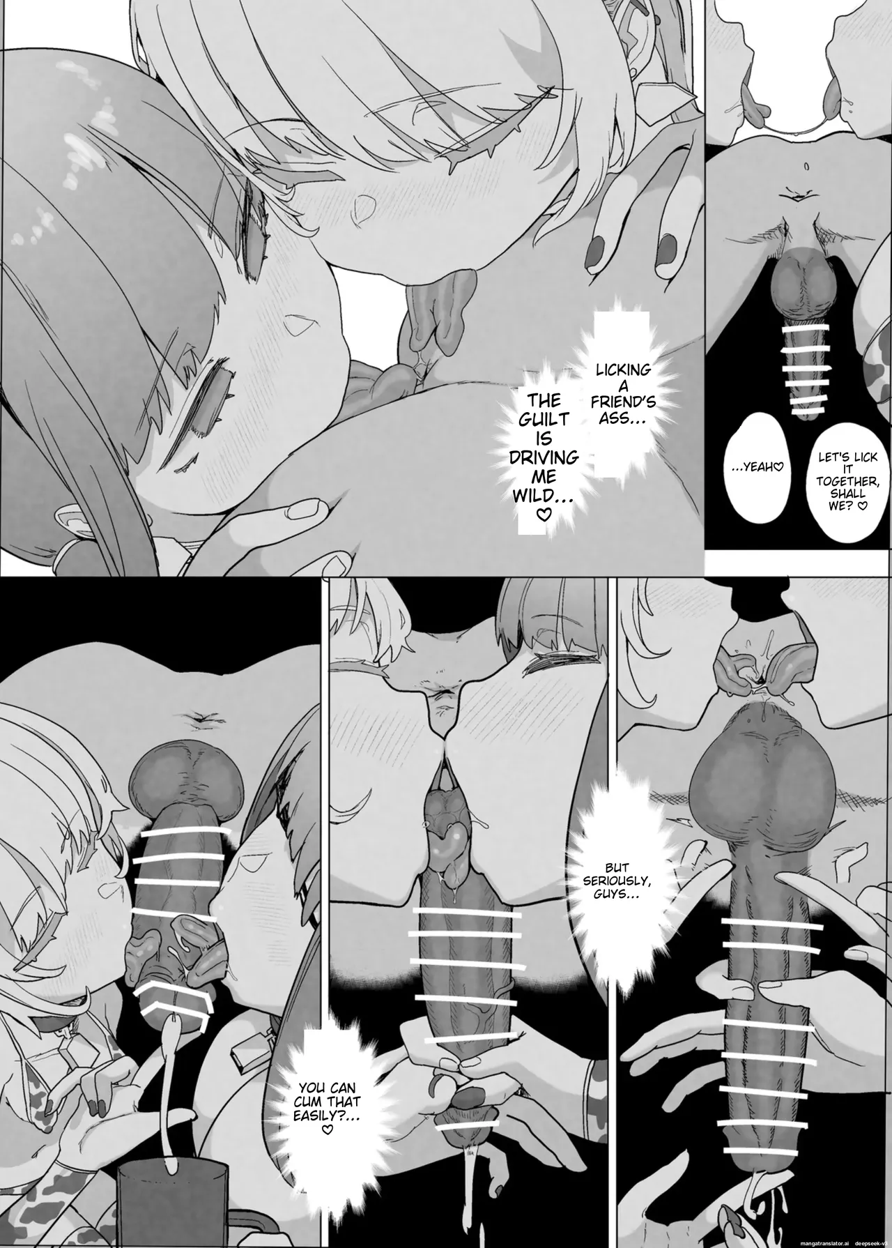 netorase club 2 pt 1(AI TL) Page 30