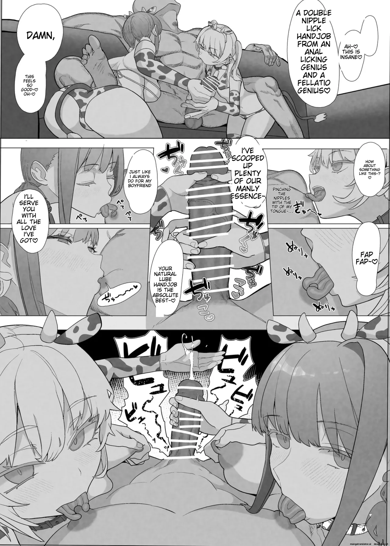 netorase club 2 pt 1(AI TL) Page 31