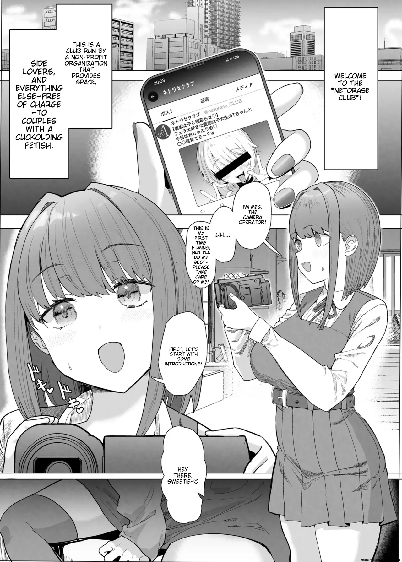 netorase club 2 pt 1(AI TL) Page 5