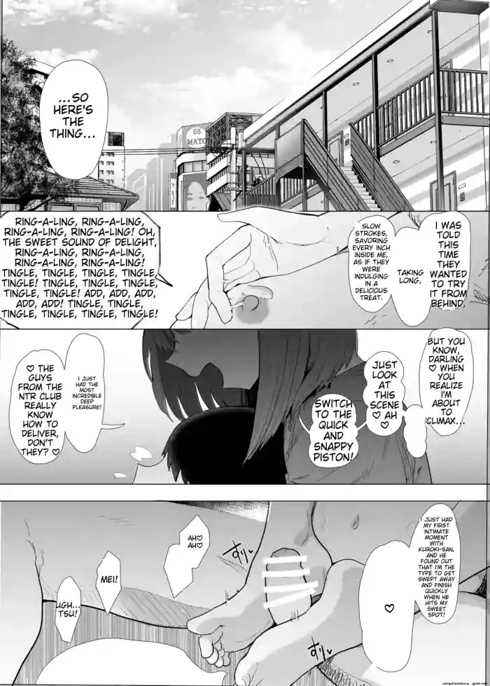 netorase club 2 pt 1(AI TL)