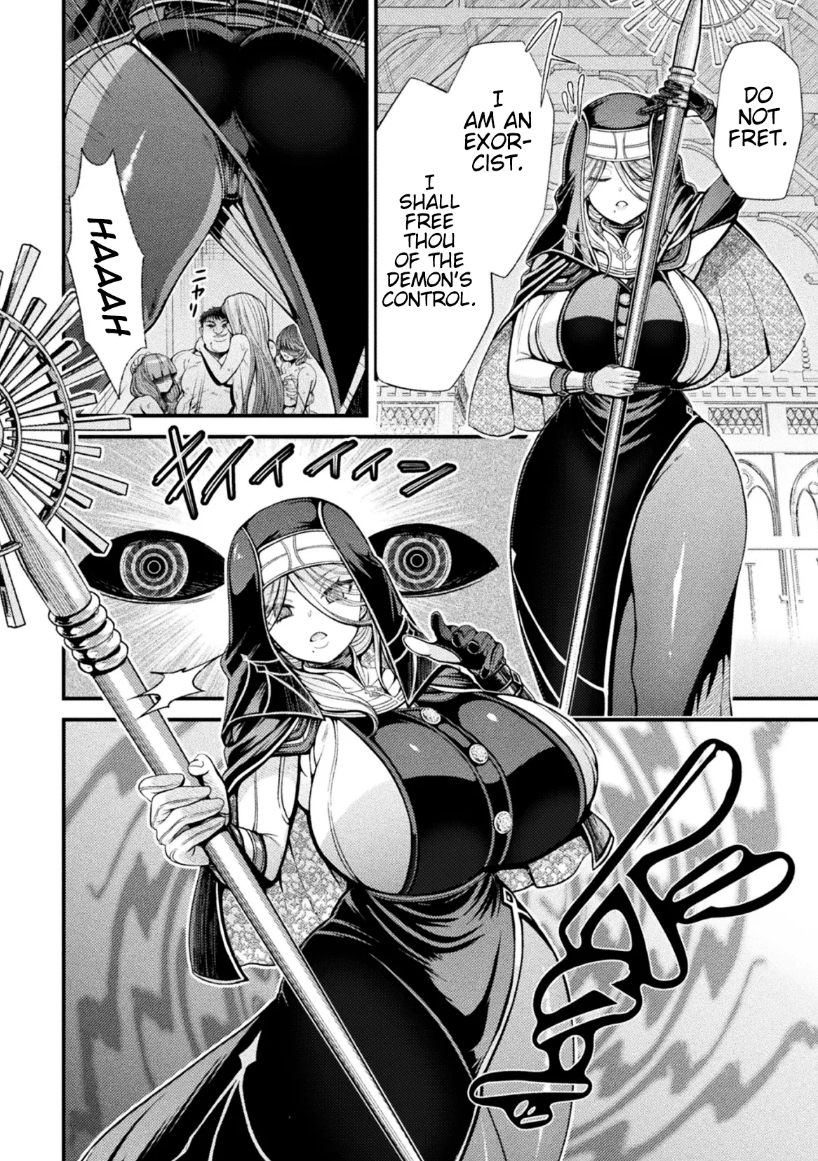 [Chifuyu Appleton]Akuma Saimin ~Ekusoshisuto no Matsuro~ | Demonic Hypnosis ~Exorcist's End~(2D Dream Magazine Vol.125) [English] [Pangean] Page 4