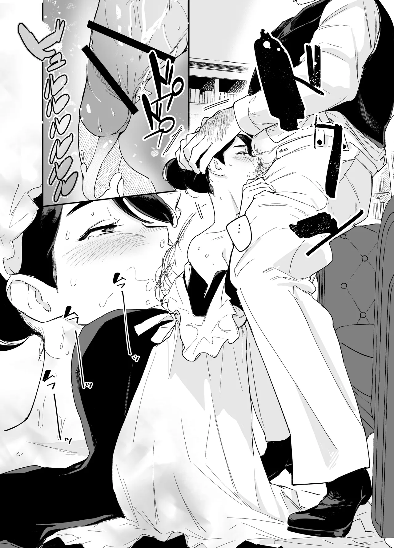 [F no Kottoubako (Onizuka Frill)]Wagaya no Housemaid Bridget Sei no Gohoushi ~Danro Souji kara Kozukuri made~ /  My Housemaid Bridget's Sexual Service ~ Everything From Fireplace Cleaning, To Babymaking[English] {Doujins.com} Page 13