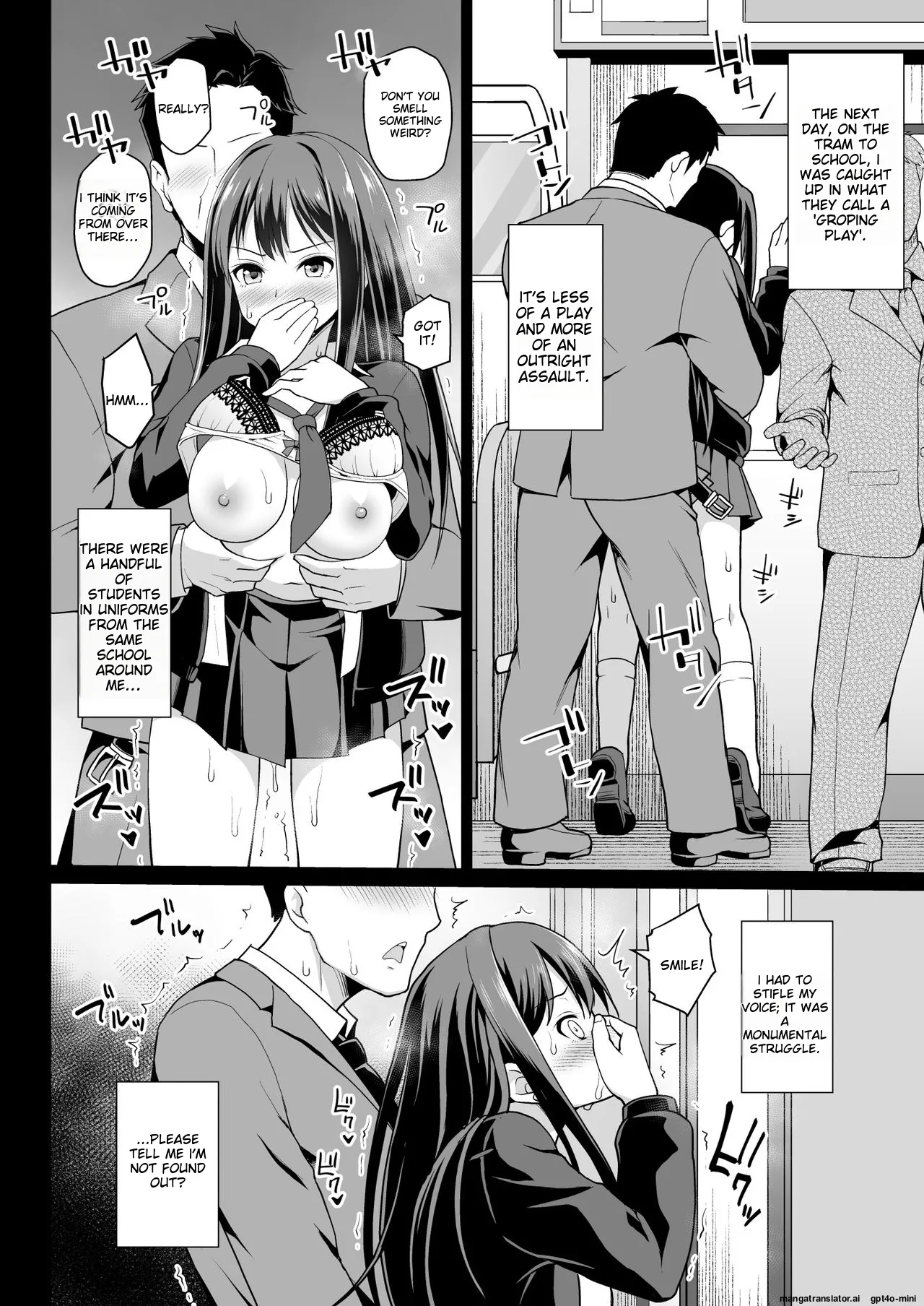 [Haniya (Hanini)]Shibuya Rin no Hamedori Choukyou Kiroku(THE IDOLM@STER CINDERELLA GIRLS) [English] [MTL] [Digital] Page 16