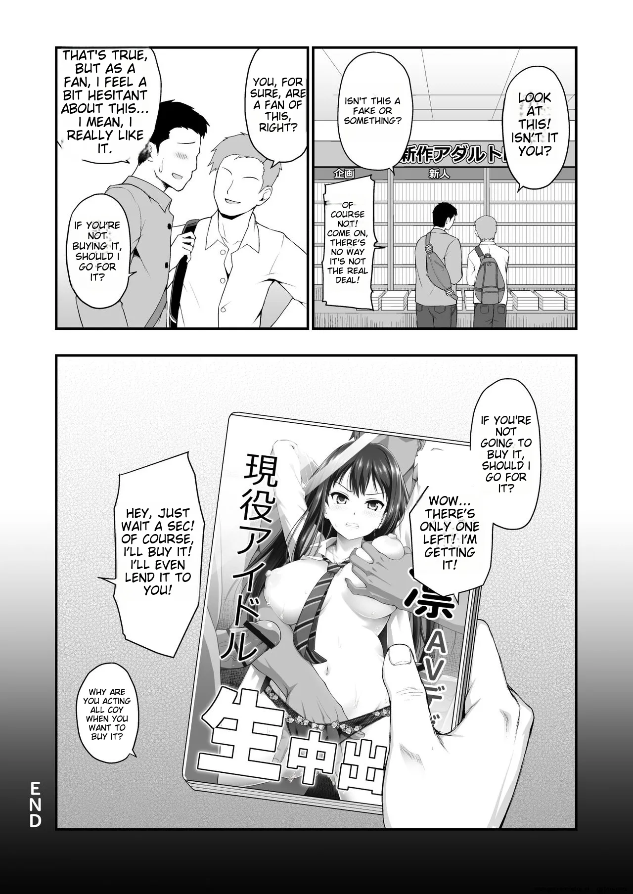 [Haniya (Hanini)]Shibuya Rin no Hamedori Choukyou Kiroku(THE IDOLM@STER CINDERELLA GIRLS) [English] [MTL] [Digital] Page 32