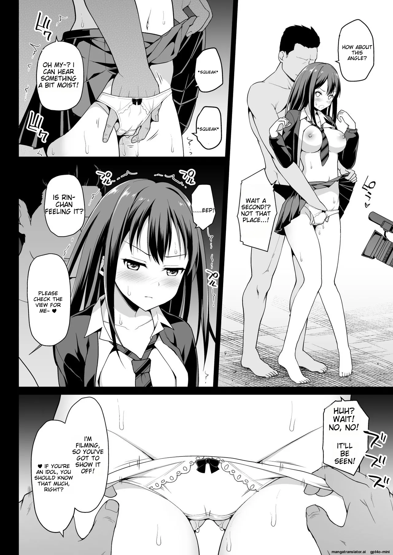 [Haniya (Hanini)]Shibuya Rin no Hamedori Choukyou Kiroku(THE IDOLM@STER CINDERELLA GIRLS) [English] [MTL] [Digital] Page 8