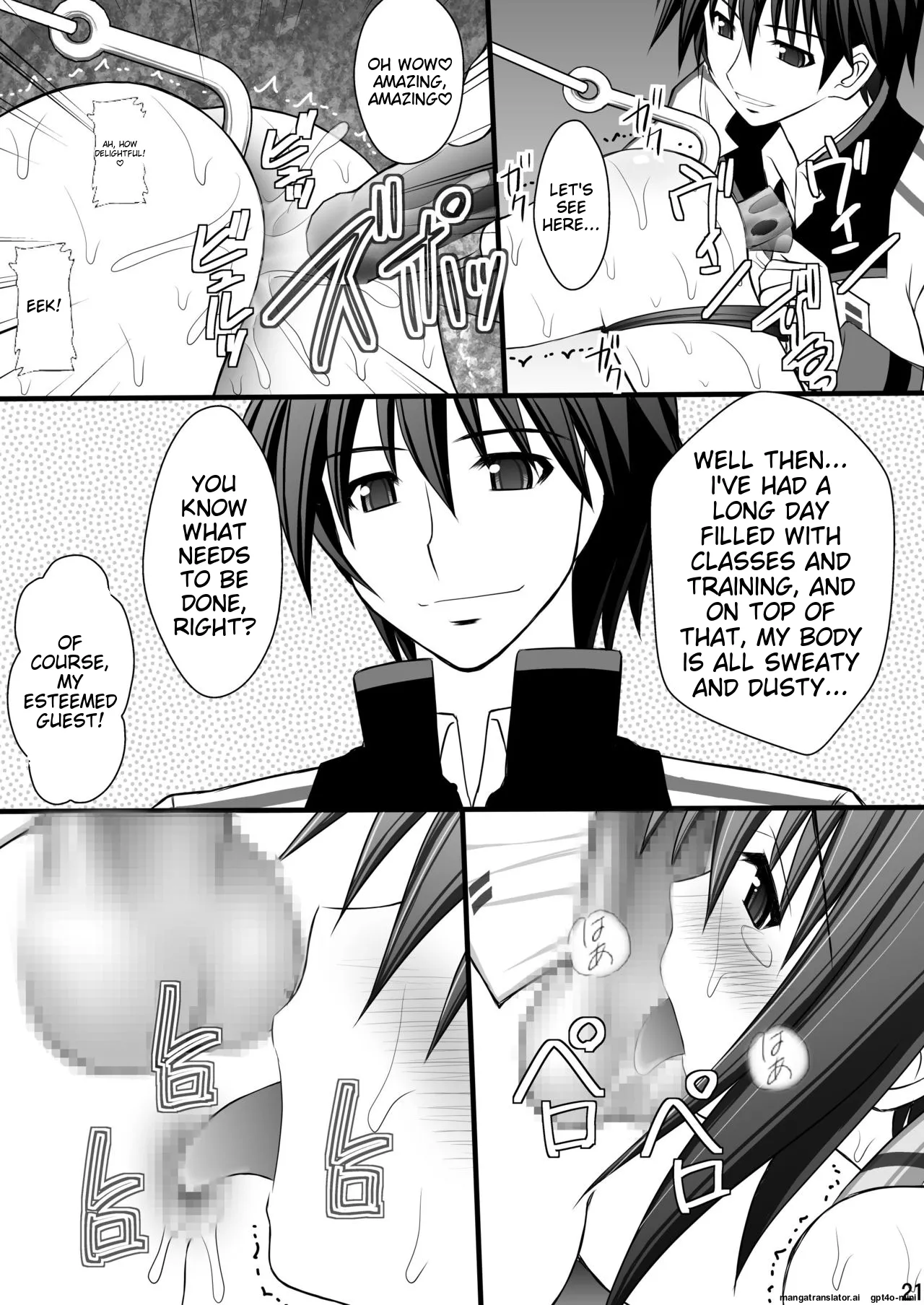 (C80) [Asanoya (Kittsu)]Ichika no Choukyou Nisshi II(IS <Infinite Stratos>) [English] [MTL] Page 17