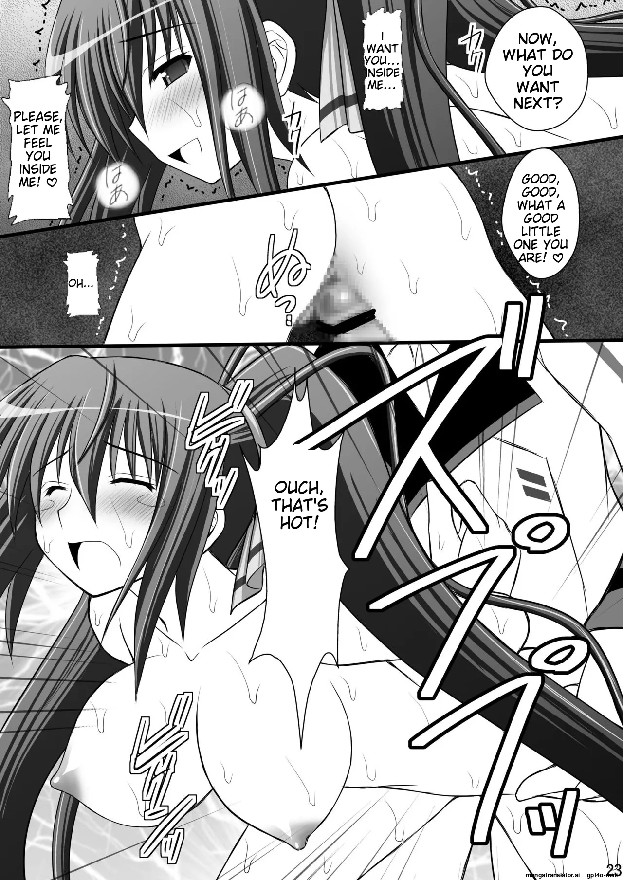 (C80) [Asanoya (Kittsu)]Ichika no Choukyou Nisshi II(IS <Infinite Stratos>) [English] [MTL] Page 19