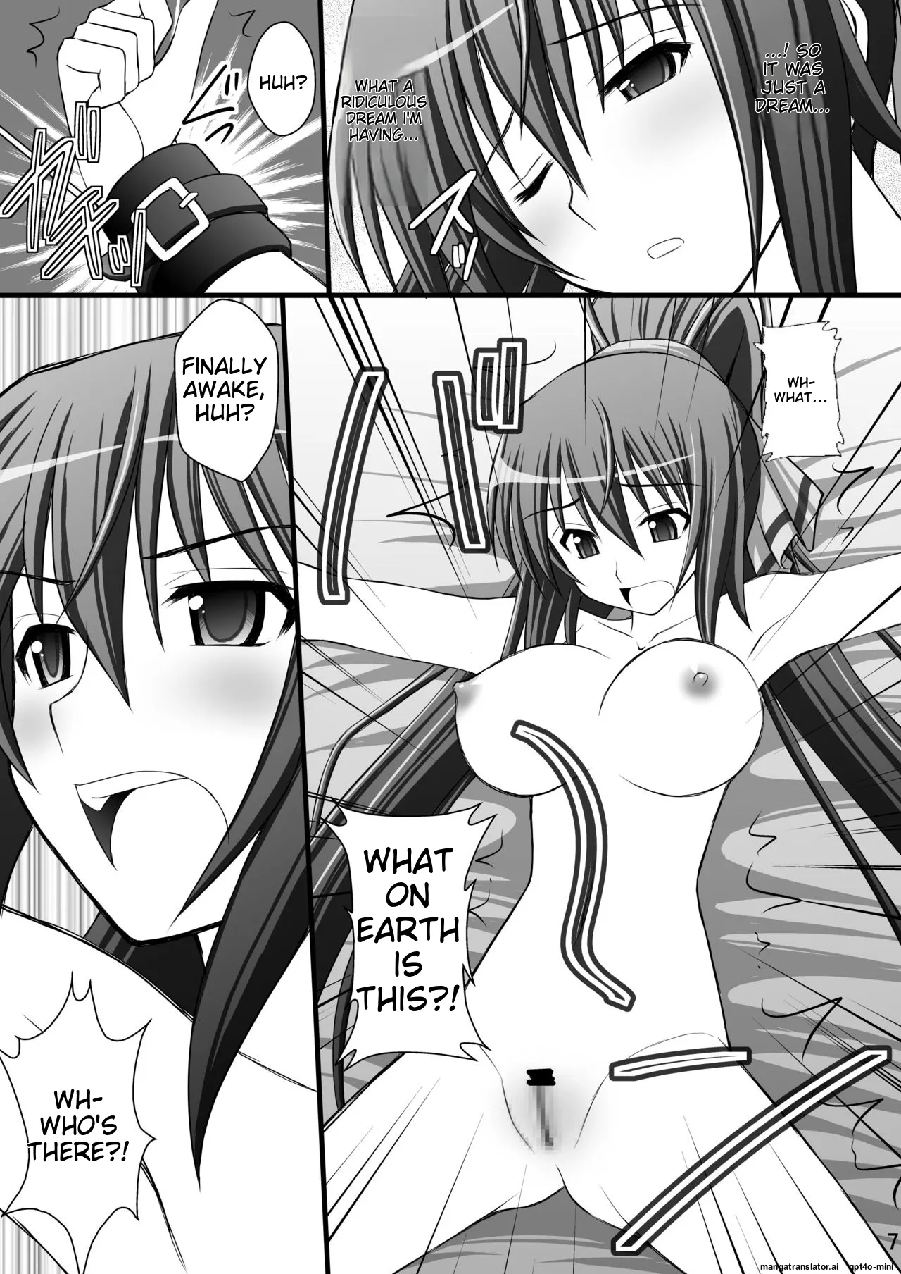 (C80) [Asanoya (Kittsu)]Ichika no Choukyou Nisshi II(IS <Infinite Stratos>) [English] [MTL] Page 3