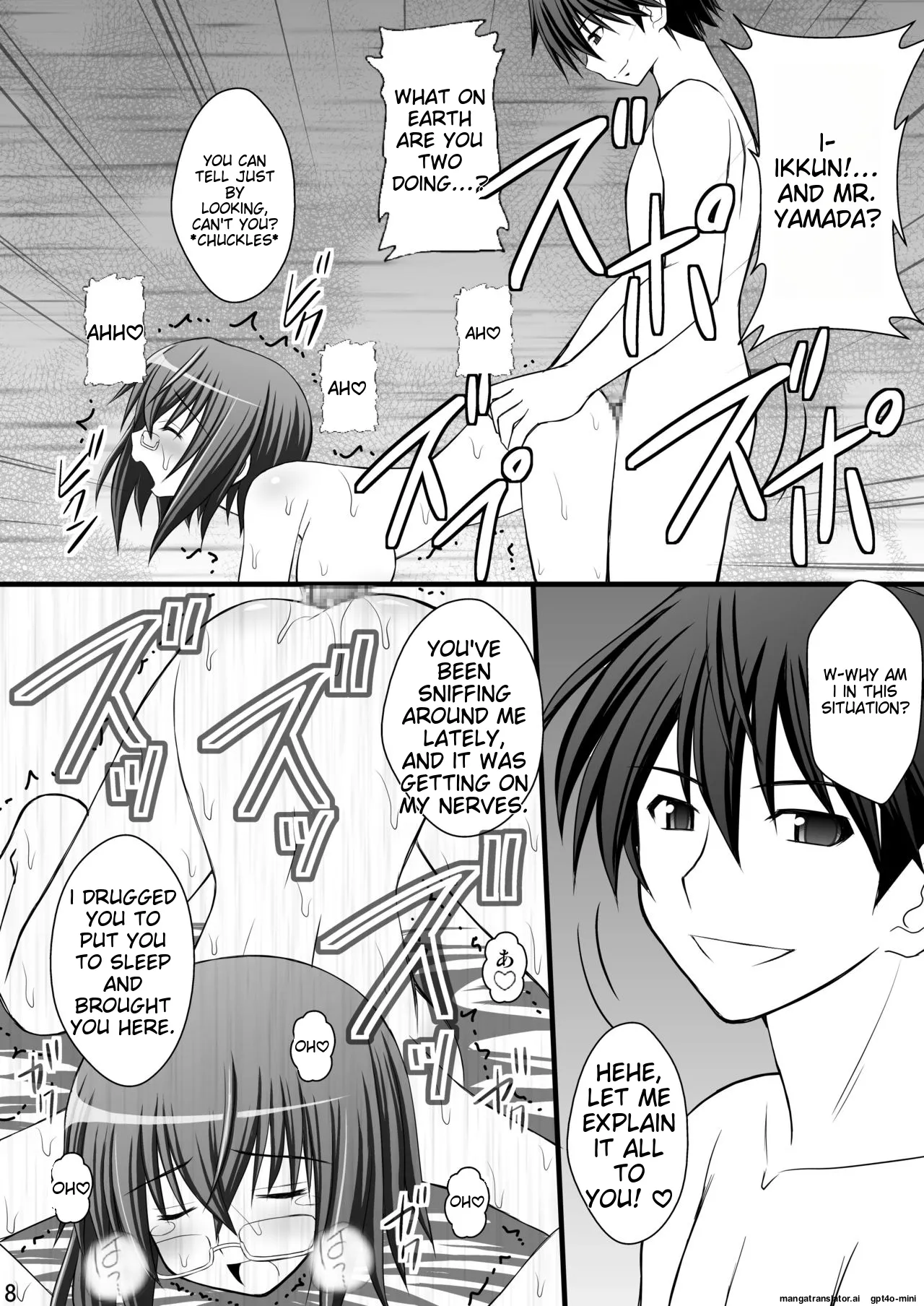 (C80) [Asanoya (Kittsu)]Ichika no Choukyou Nisshi II(IS <Infinite Stratos>) [English] [MTL] Page 4