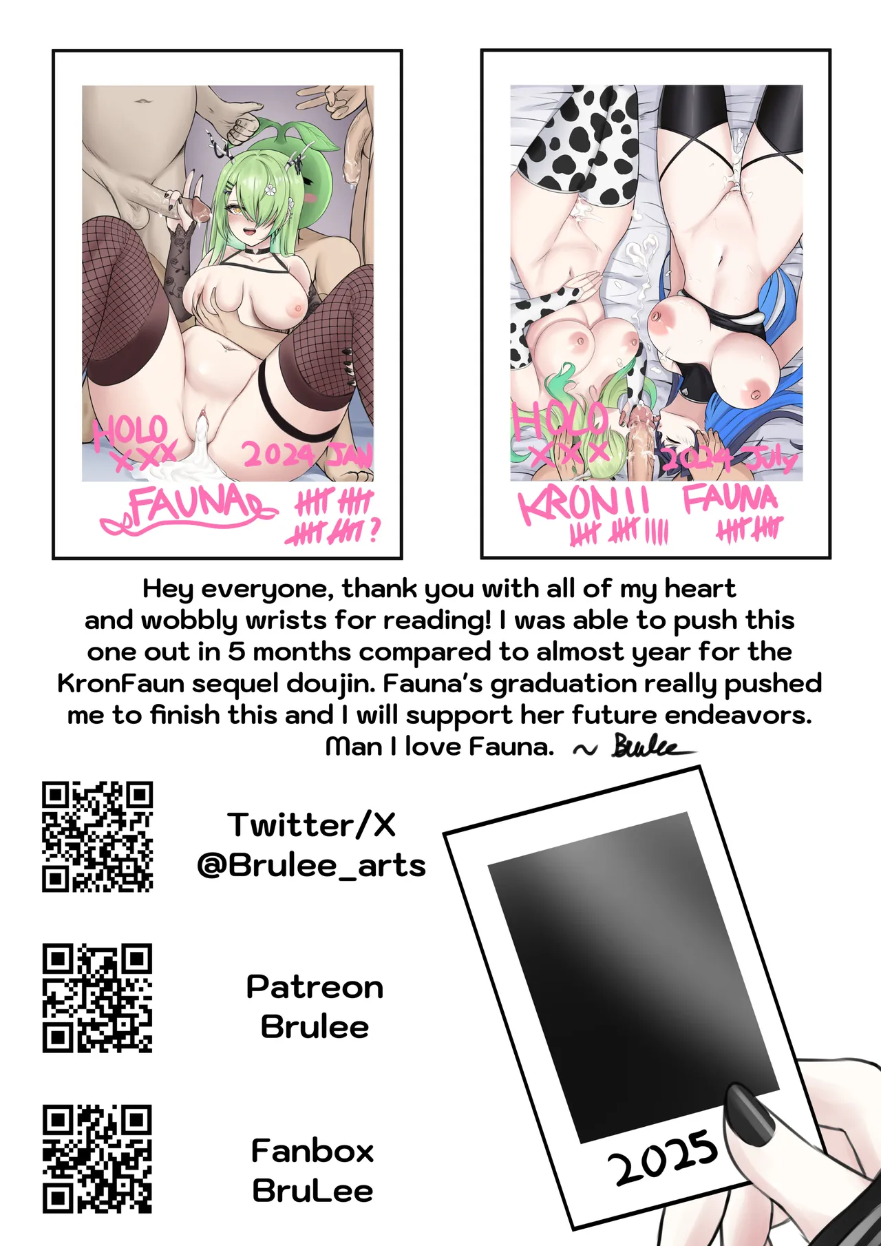 [BruLee]HoloXXX - Fauna Garden(English) Page 23