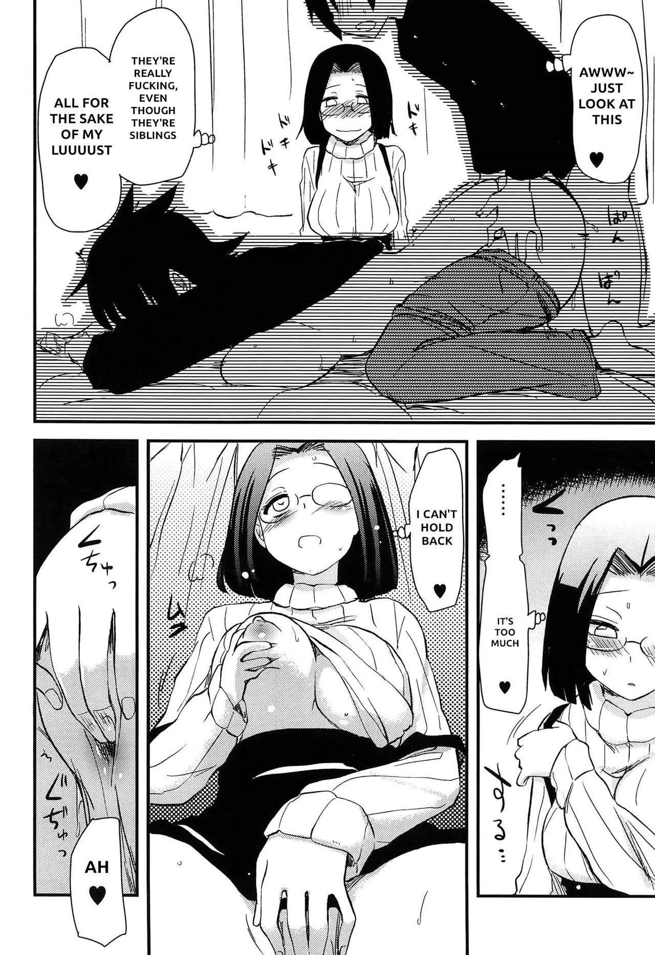 [Hijiri Tsukasa]Shitei ga Mitai Ane | A Sister Who Wants to Watch Siblings(Hotondo no Ane wa H ga Shitai) [English] [QuickAndDirty] Page 16