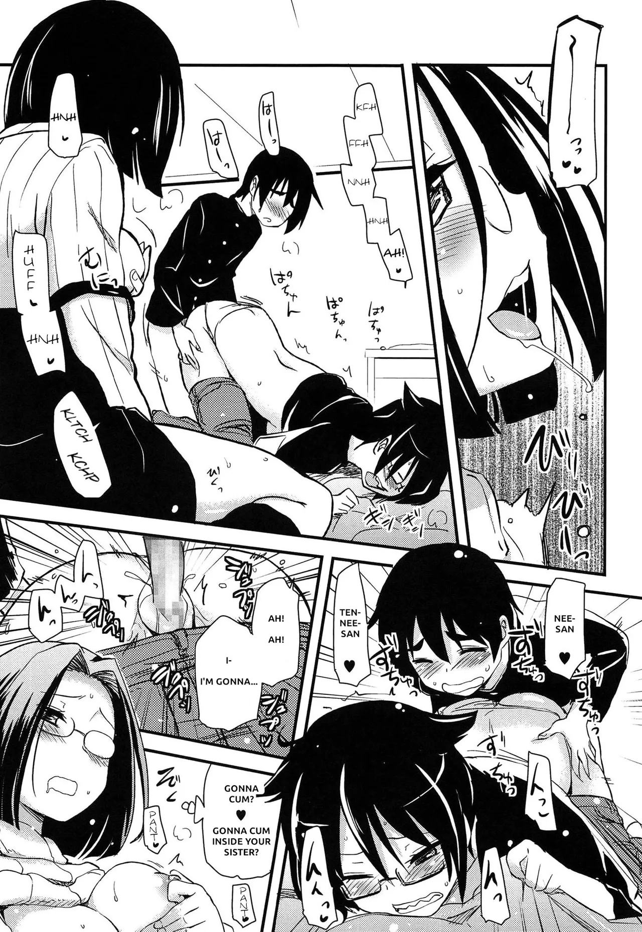 [Hijiri Tsukasa]Shitei ga Mitai Ane | A Sister Who Wants to Watch Siblings(Hotondo no Ane wa H ga Shitai) [English] [QuickAndDirty] Page 17