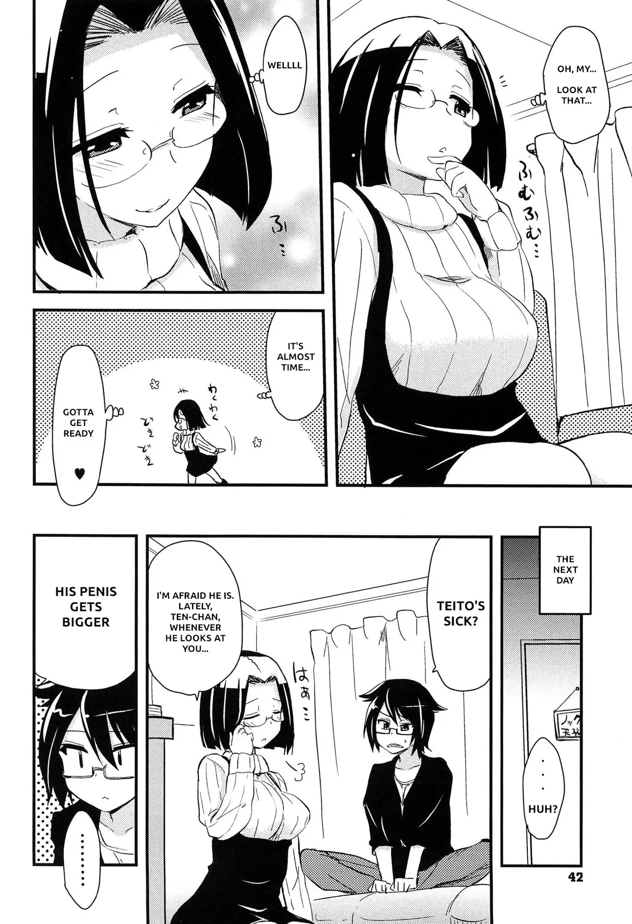 [Hijiri Tsukasa]Shitei ga Mitai Ane | A Sister Who Wants to Watch Siblings(Hotondo no Ane wa H ga Shitai) [English] [QuickAndDirty] Page 2