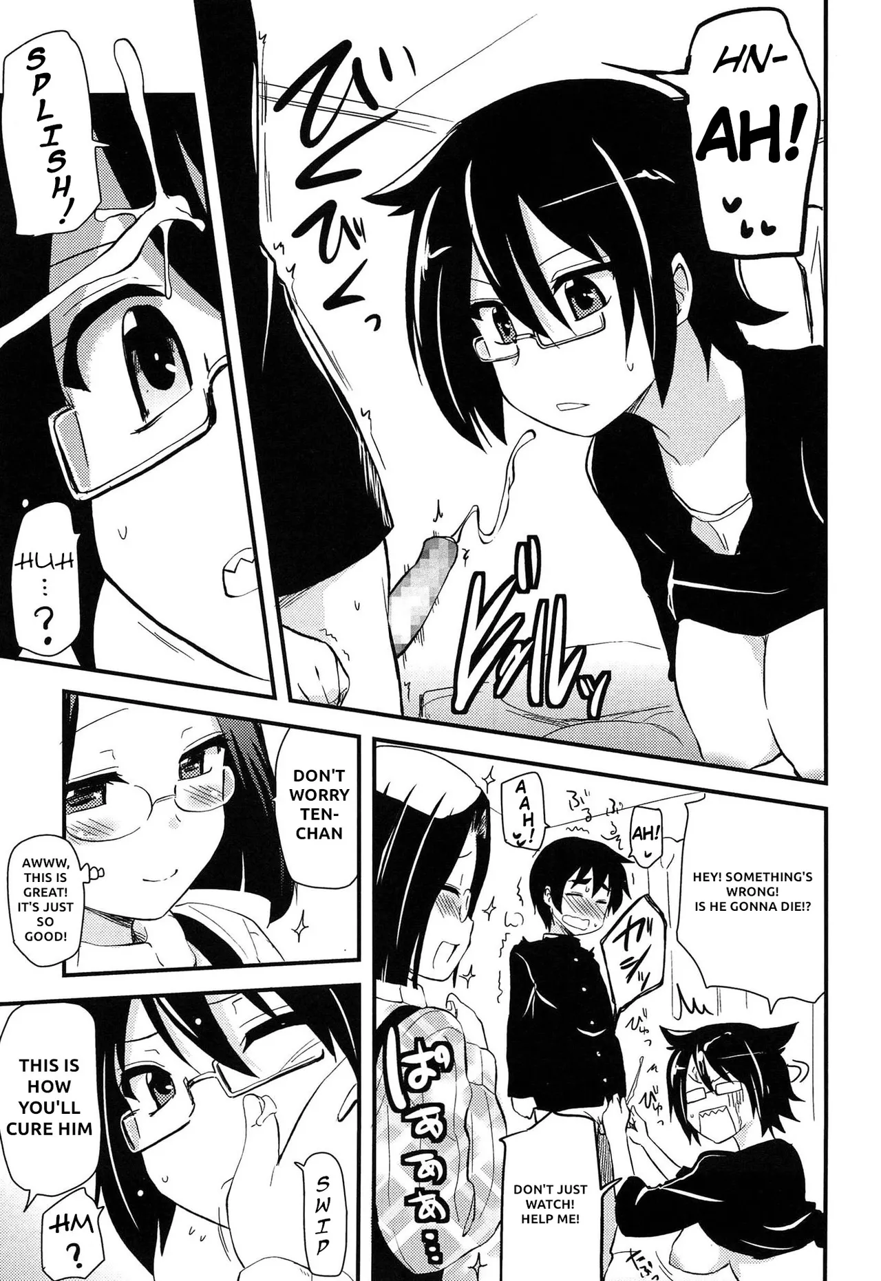 [Hijiri Tsukasa]Shitei ga Mitai Ane | A Sister Who Wants to Watch Siblings(Hotondo no Ane wa H ga Shitai) [English] [QuickAndDirty] Page 7