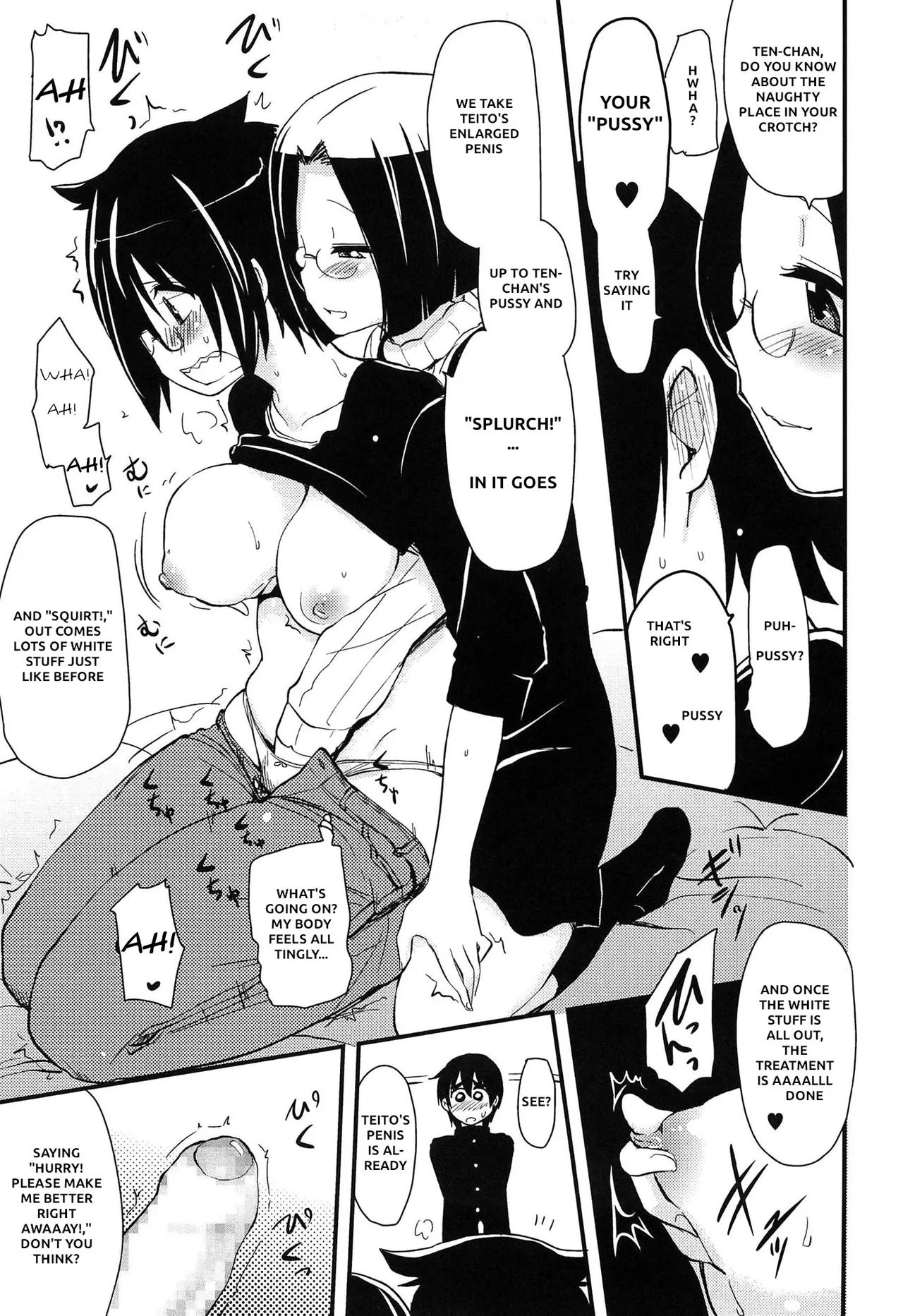 [Hijiri Tsukasa]Shitei ga Mitai Ane | A Sister Who Wants to Watch Siblings(Hotondo no Ane wa H ga Shitai) [English] [QuickAndDirty] Page 9