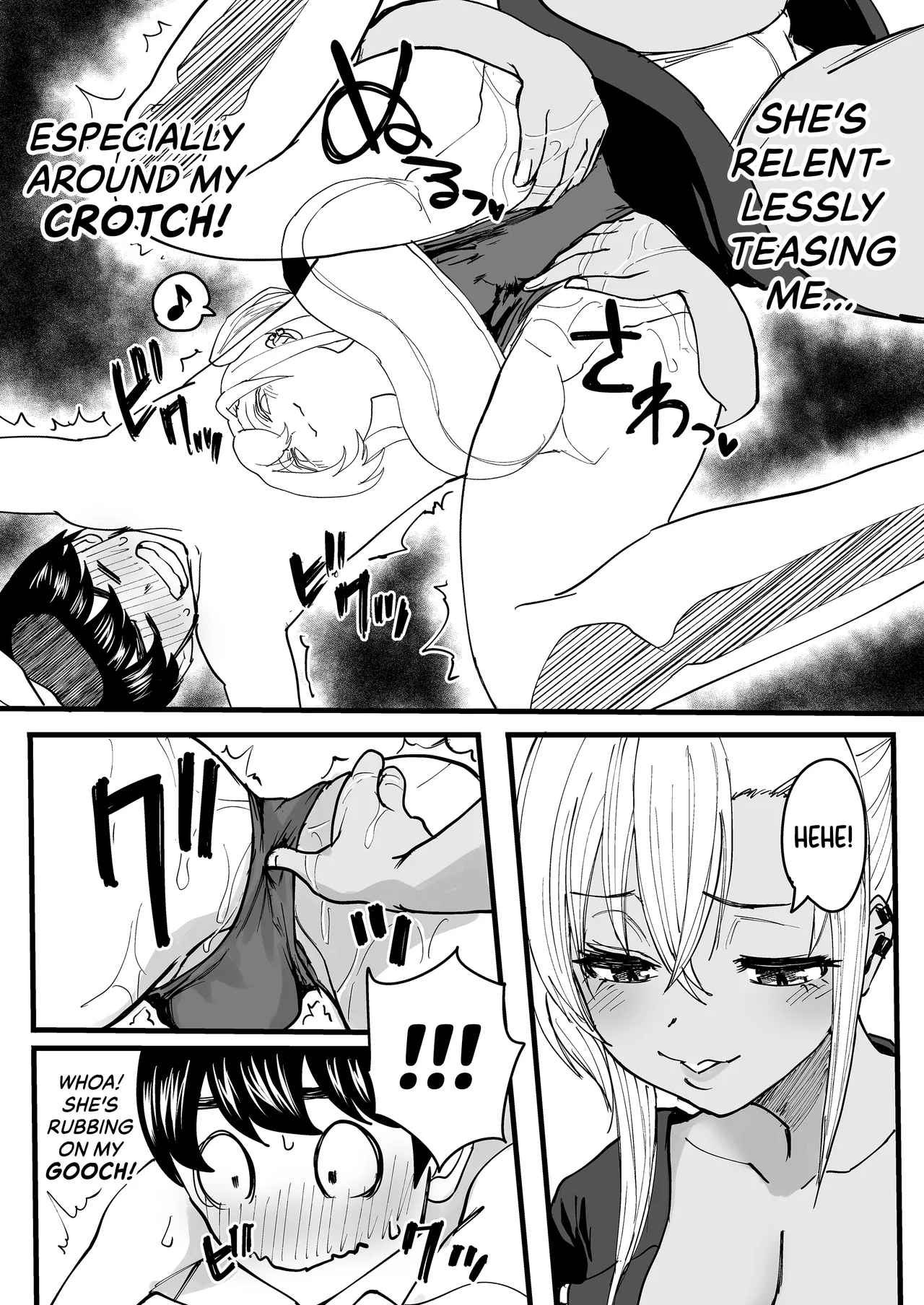 [Kurohamya (Kurosu)]Kurogal Men-esthe Jou ga Yarasetekureru Hanashi | Happy Endings with a Tanned Gyaru Massage Therapist[English] [head empty] [Digital] Page 18