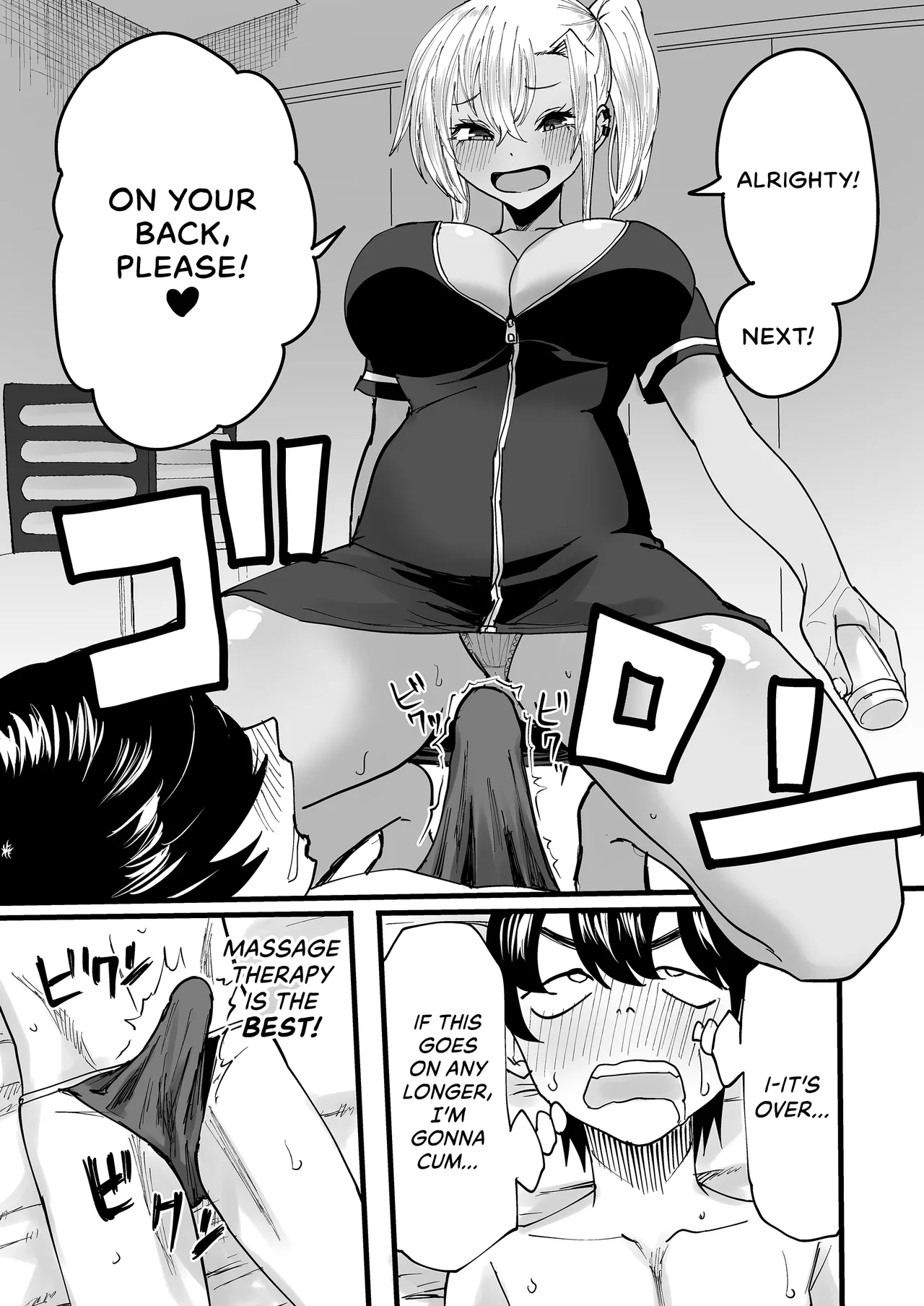 [Kurohamya (Kurosu)]Kurogal Men-esthe Jou ga Yarasetekureru Hanashi | Happy Endings with a Tanned Gyaru Massage Therapist[English] [head empty] [Digital] Page 20