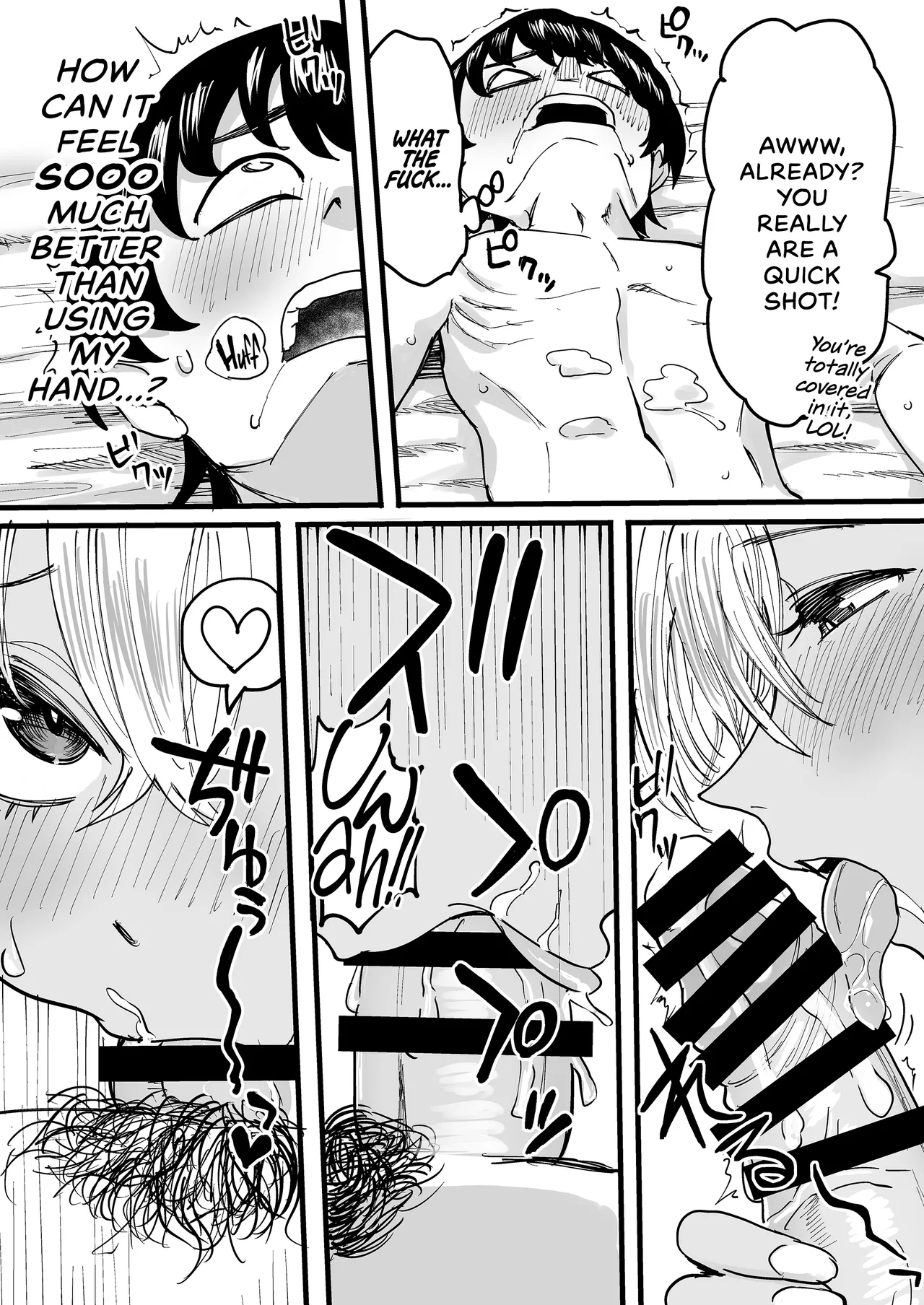 [Kurohamya (Kurosu)]Kurogal Men-esthe Jou ga Yarasetekureru Hanashi | Happy Endings with a Tanned Gyaru Massage Therapist[English] [head empty] [Digital] Page 28