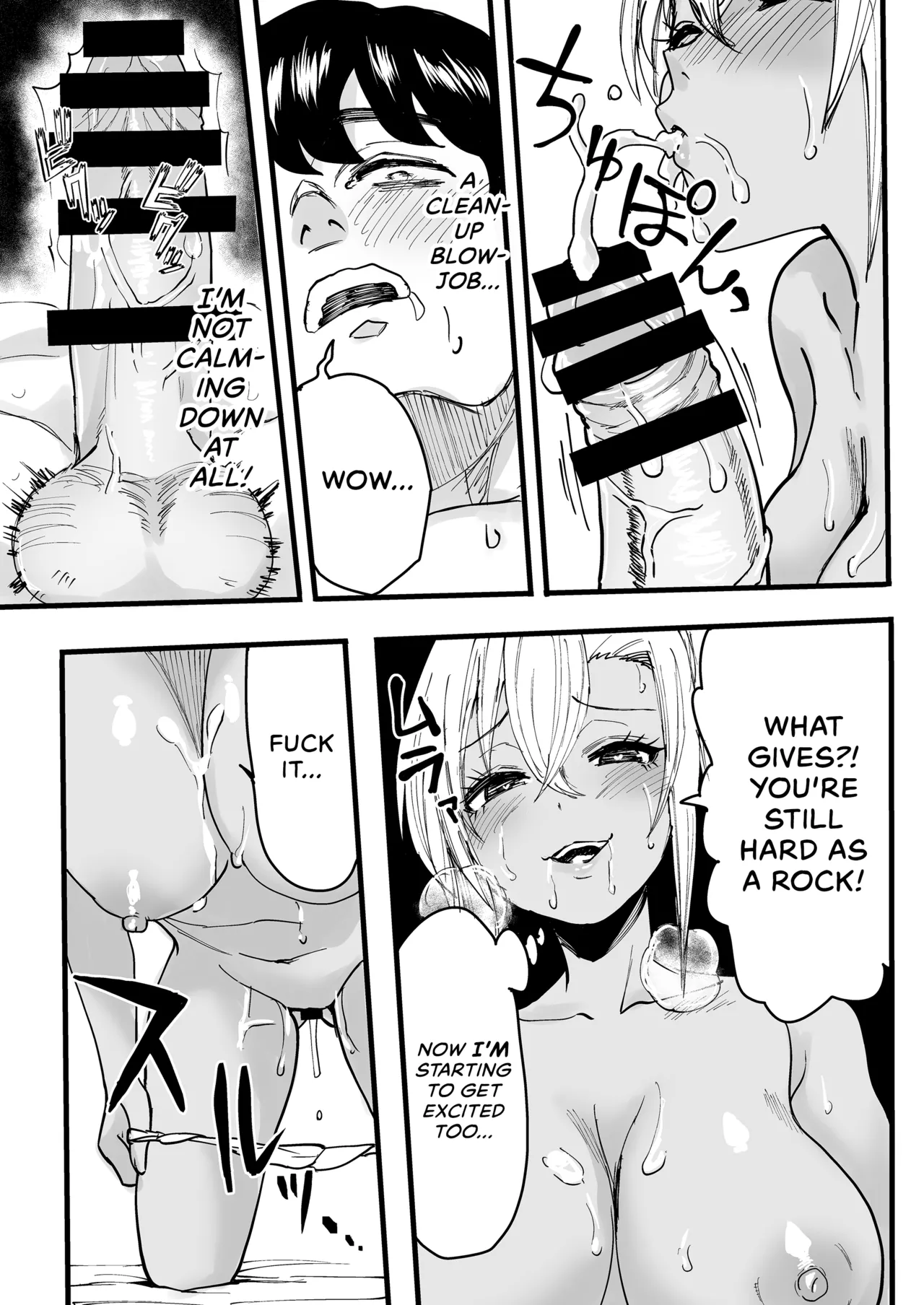 [Kurohamya (Kurosu)]Kurogal Men-esthe Jou ga Yarasetekureru Hanashi | Happy Endings with a Tanned Gyaru Massage Therapist[English] [head empty] [Digital] Page 29