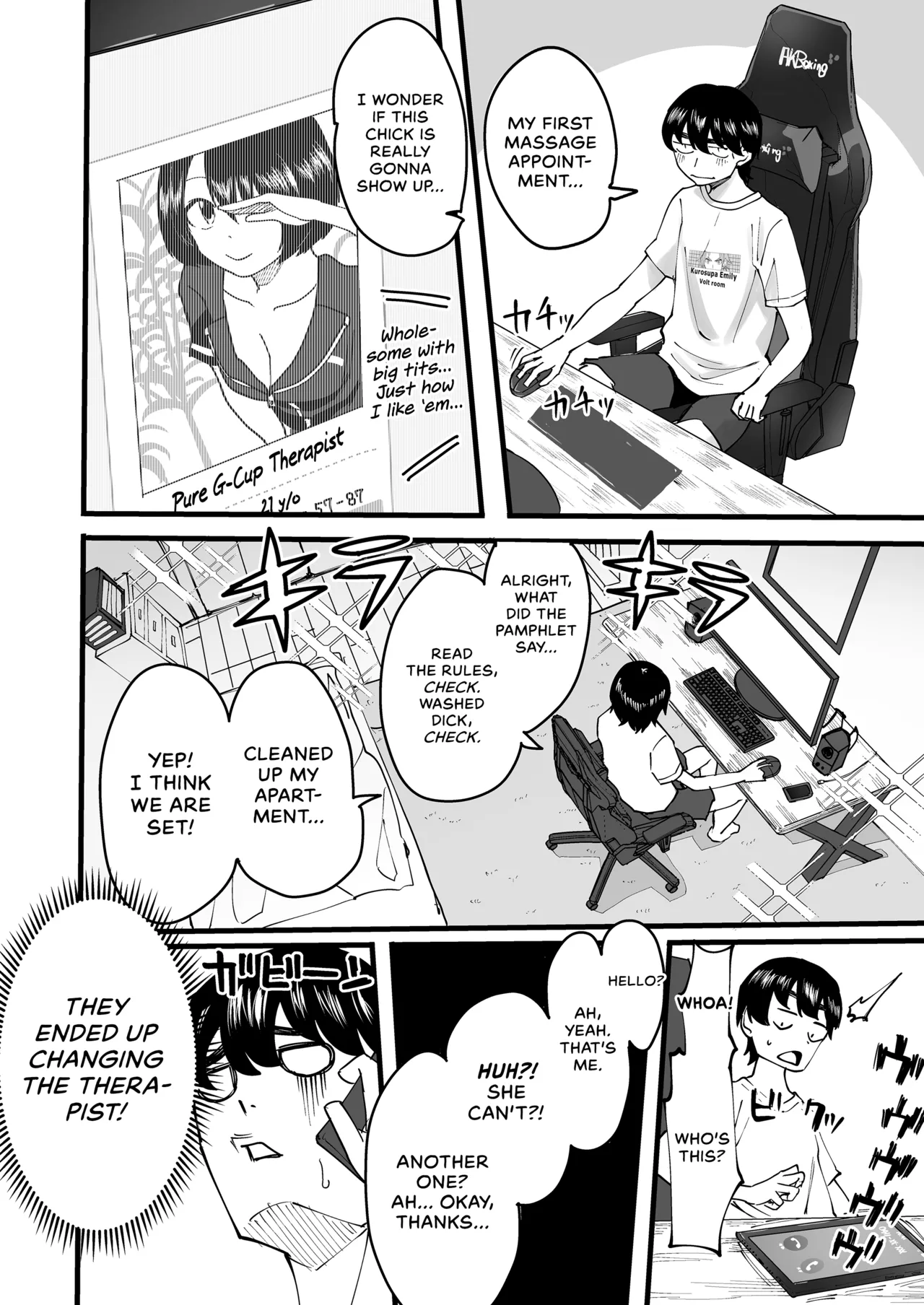 [Kurohamya (Kurosu)]Kurogal Men-esthe Jou ga Yarasetekureru Hanashi | Happy Endings with a Tanned Gyaru Massage Therapist[English] [head empty] [Digital] Page 3