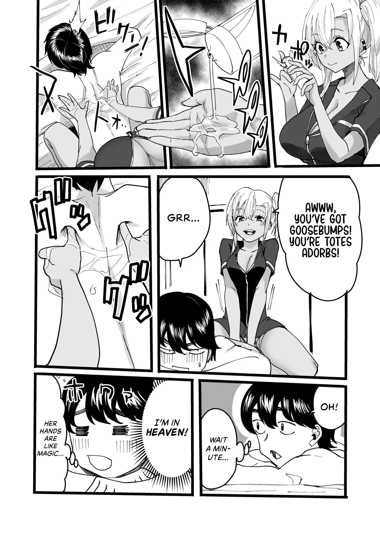 [Kurohamya (Kurosu)]Kurogal Men-esthe Jou ga Yarasetekureru Hanashi | Happy Endings with a Tanned Gyaru Massage Therapist[English] [head empty] [Digital] Page 9