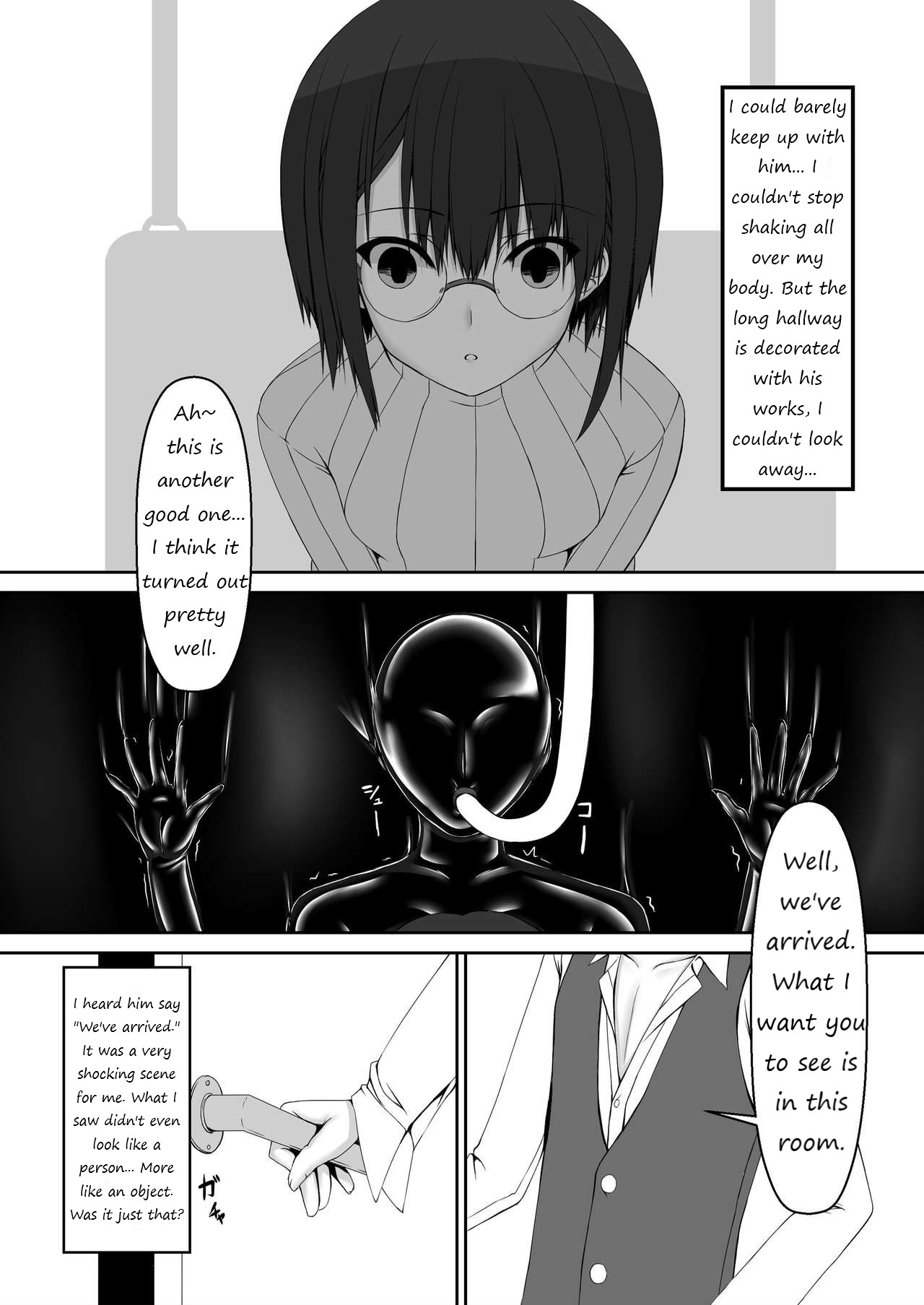 [Mousou Bijutsubu (Sho-yan)]Kandenchi[English] Page 12