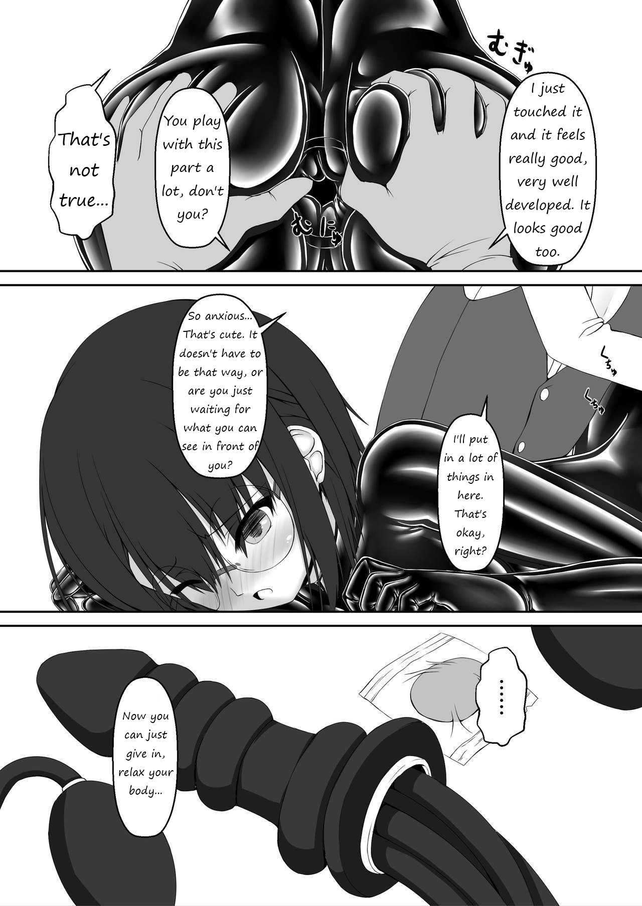 [Mousou Bijutsubu (Sho-yan)]Kandenchi[English] Page 17