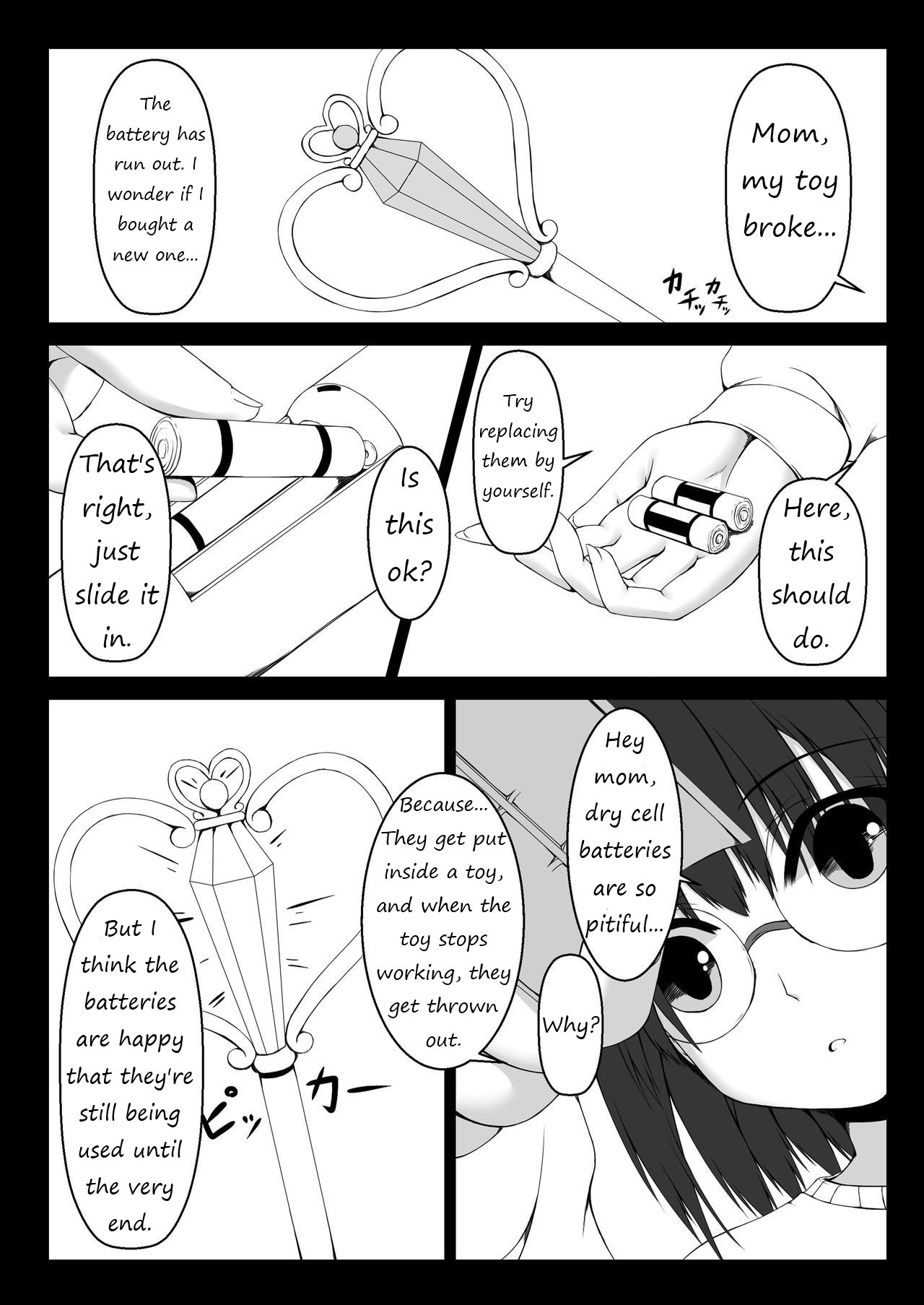 [Mousou Bijutsubu (Sho-yan)]Kandenchi[English] Page 2