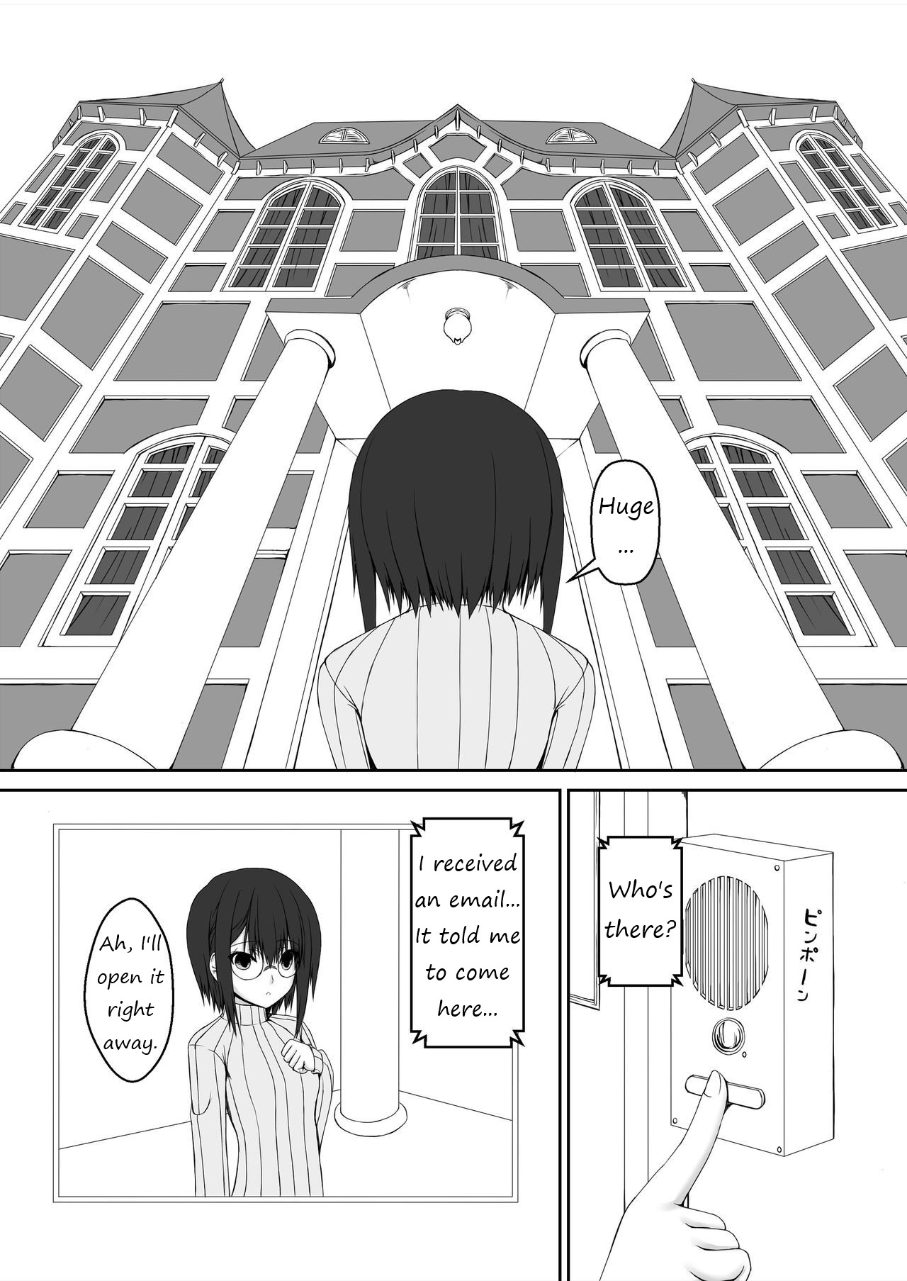 [Mousou Bijutsubu (Sho-yan)]Kandenchi[English] Page 6