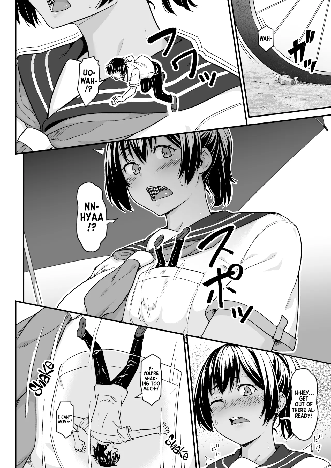 [I-Raf-you (Butte)]Natsu no Toukoubi | A School Day in the Summer(Microne Magazine Vol. 72) [English] [Decensored] [Digital] Page 2
